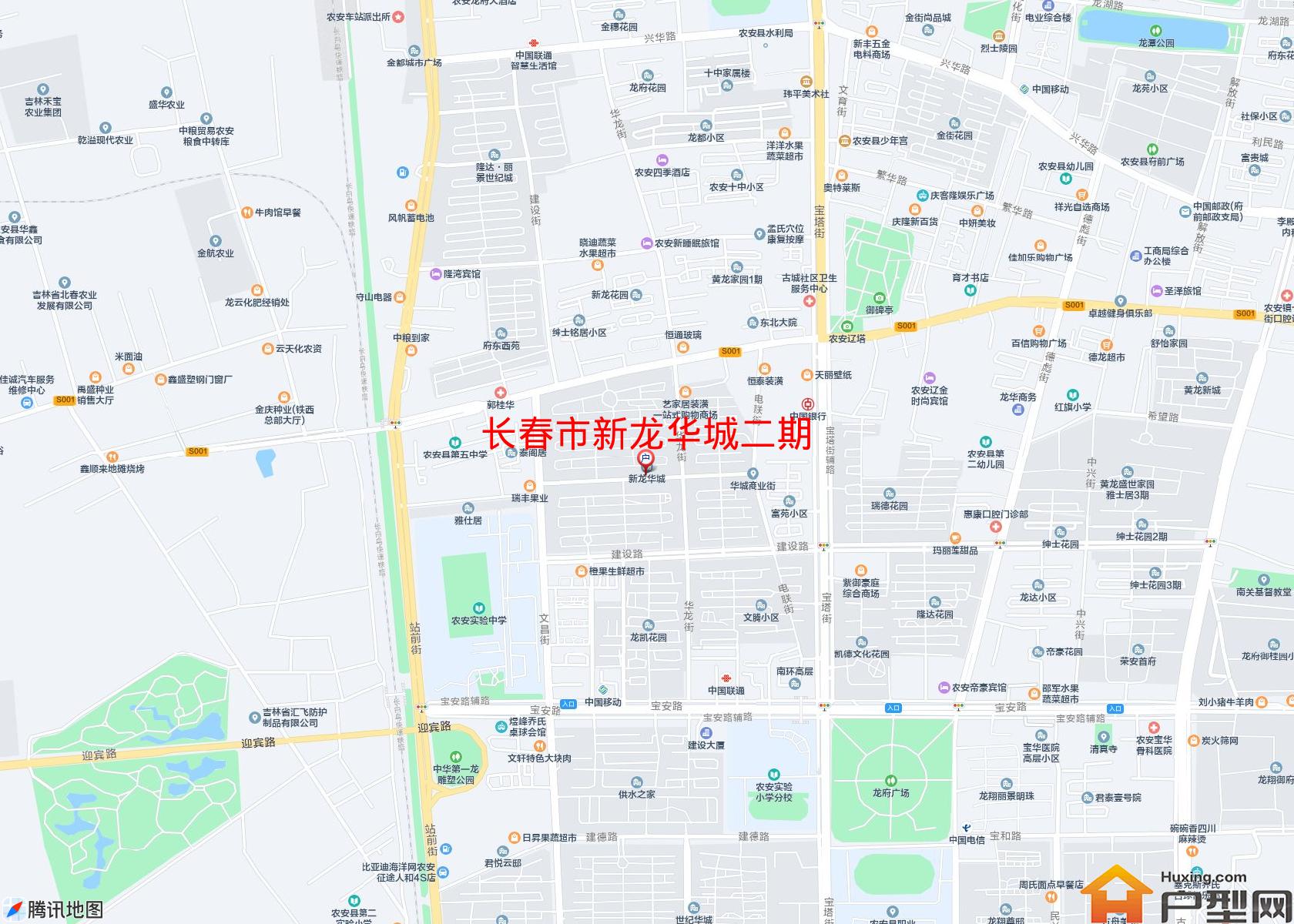 新龙华城二期小区 - 户型网