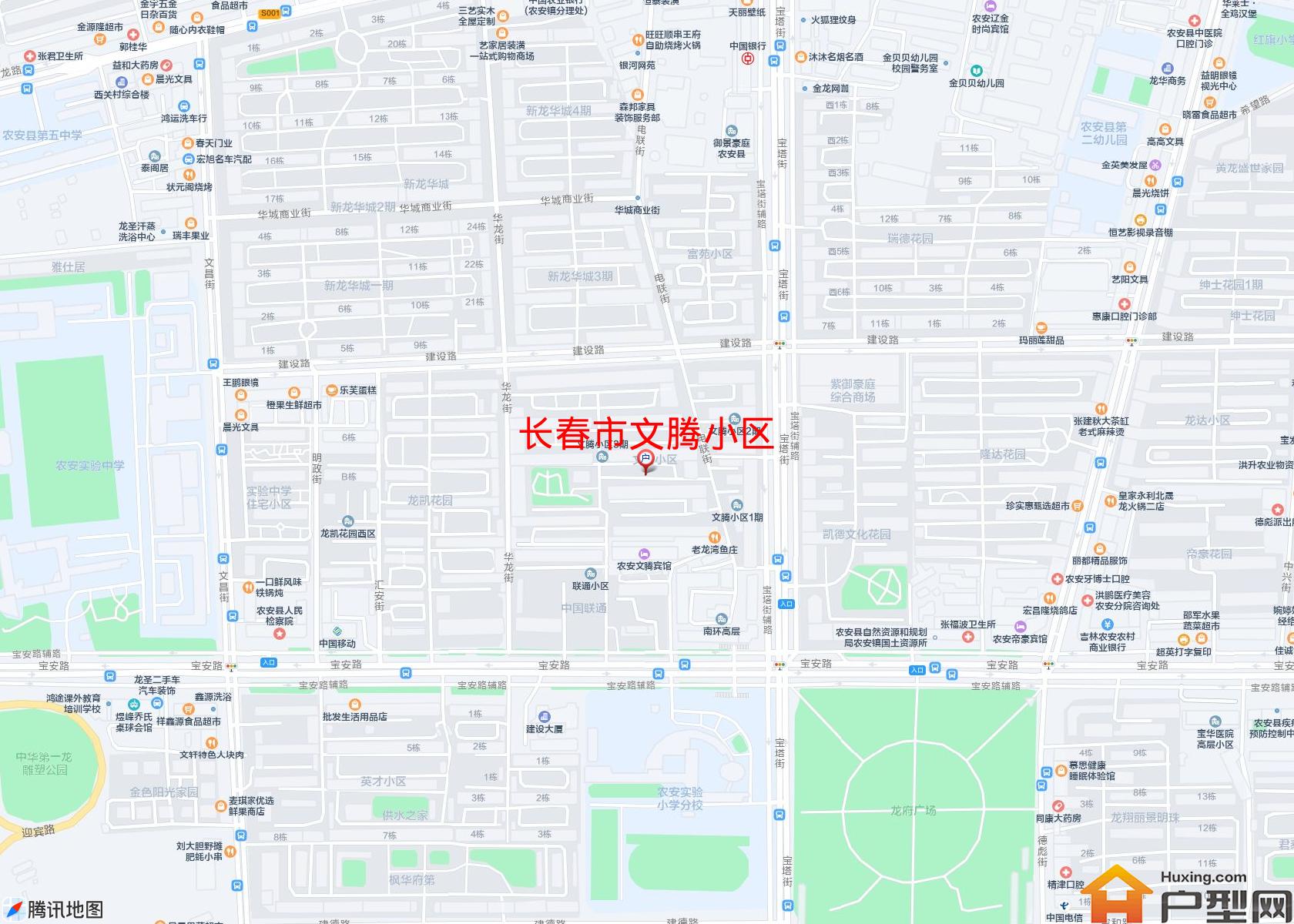 文腾小区小区 - 户型网
