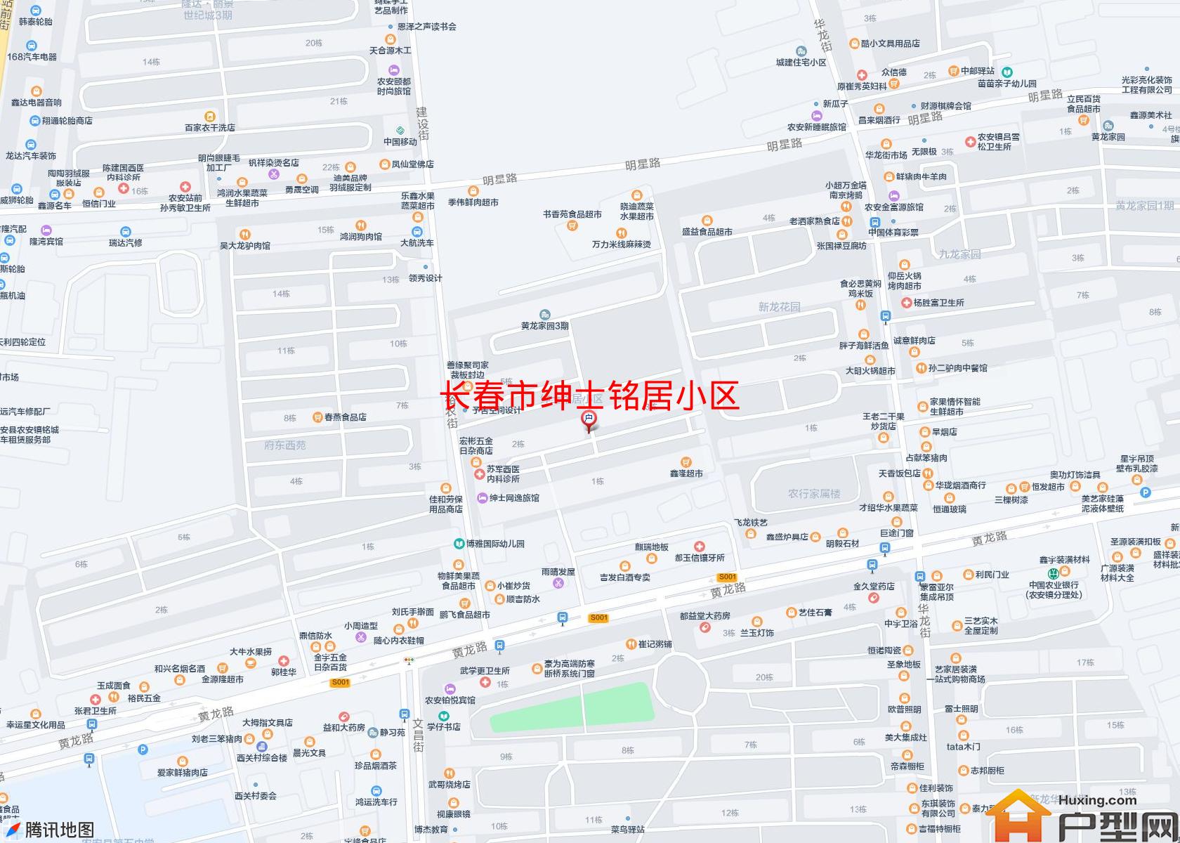 绅士铭居小区小区 - 户型网