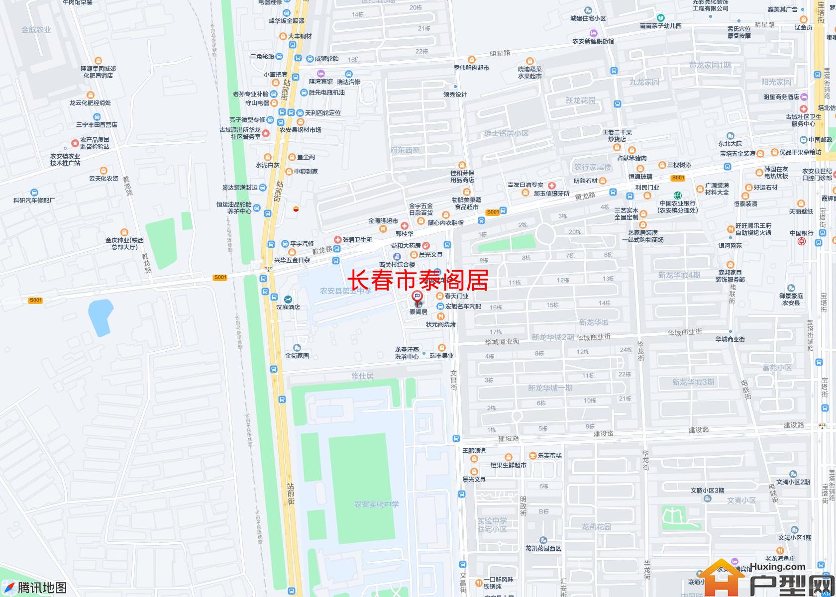 泰阁居小区 - 户型网