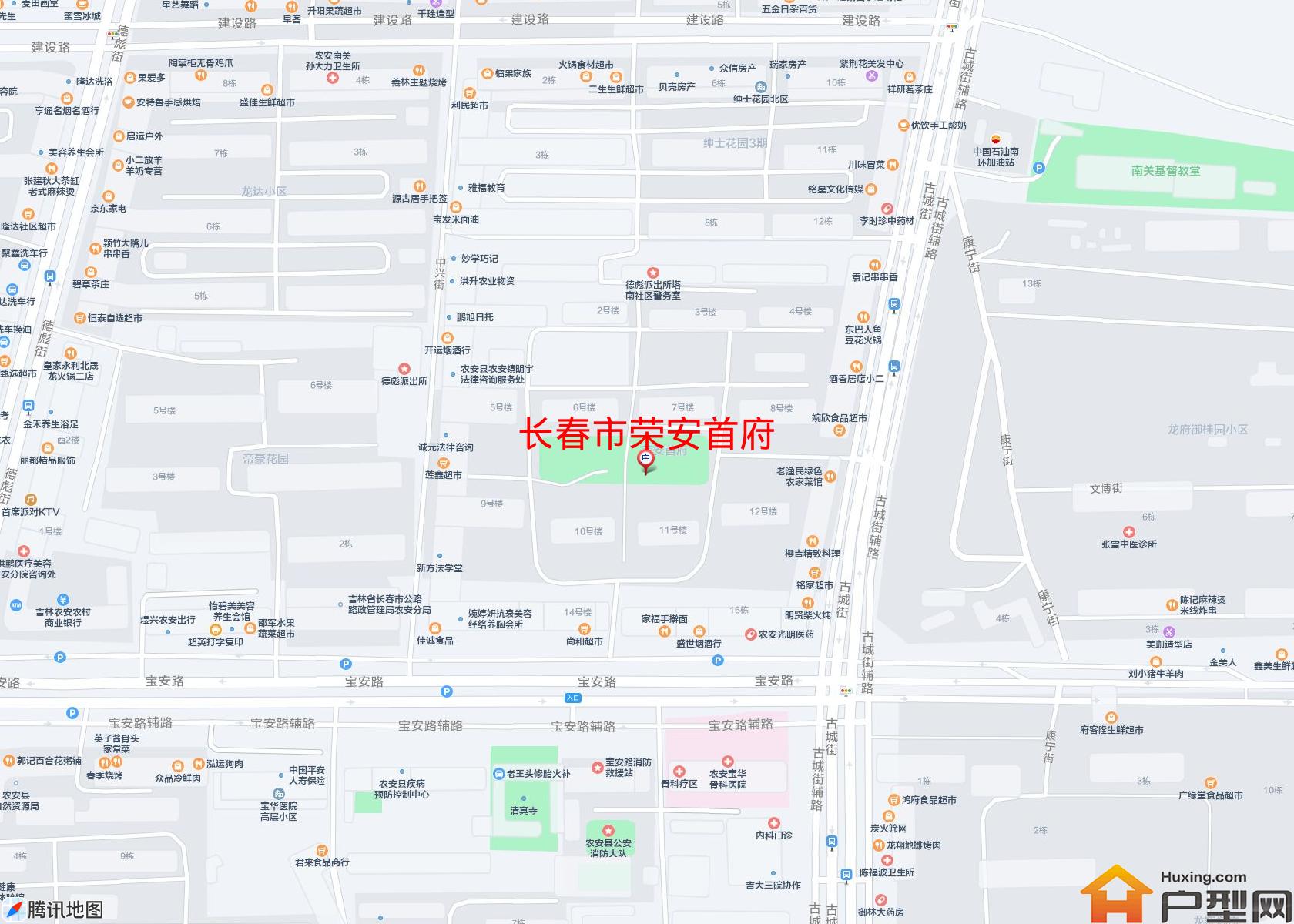 荣安首府小区 - 户型网