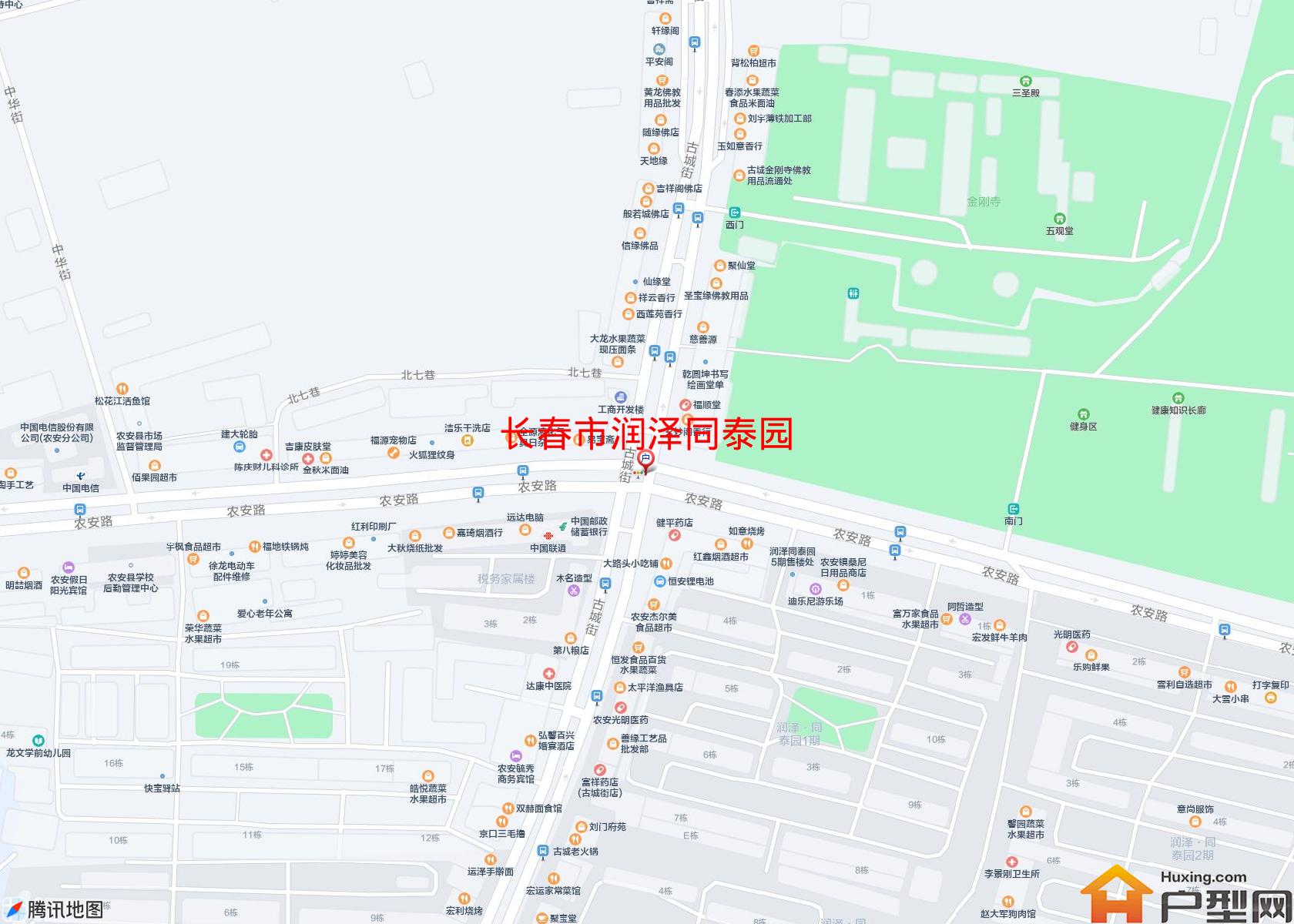 润泽同泰园小区 - 户型网
