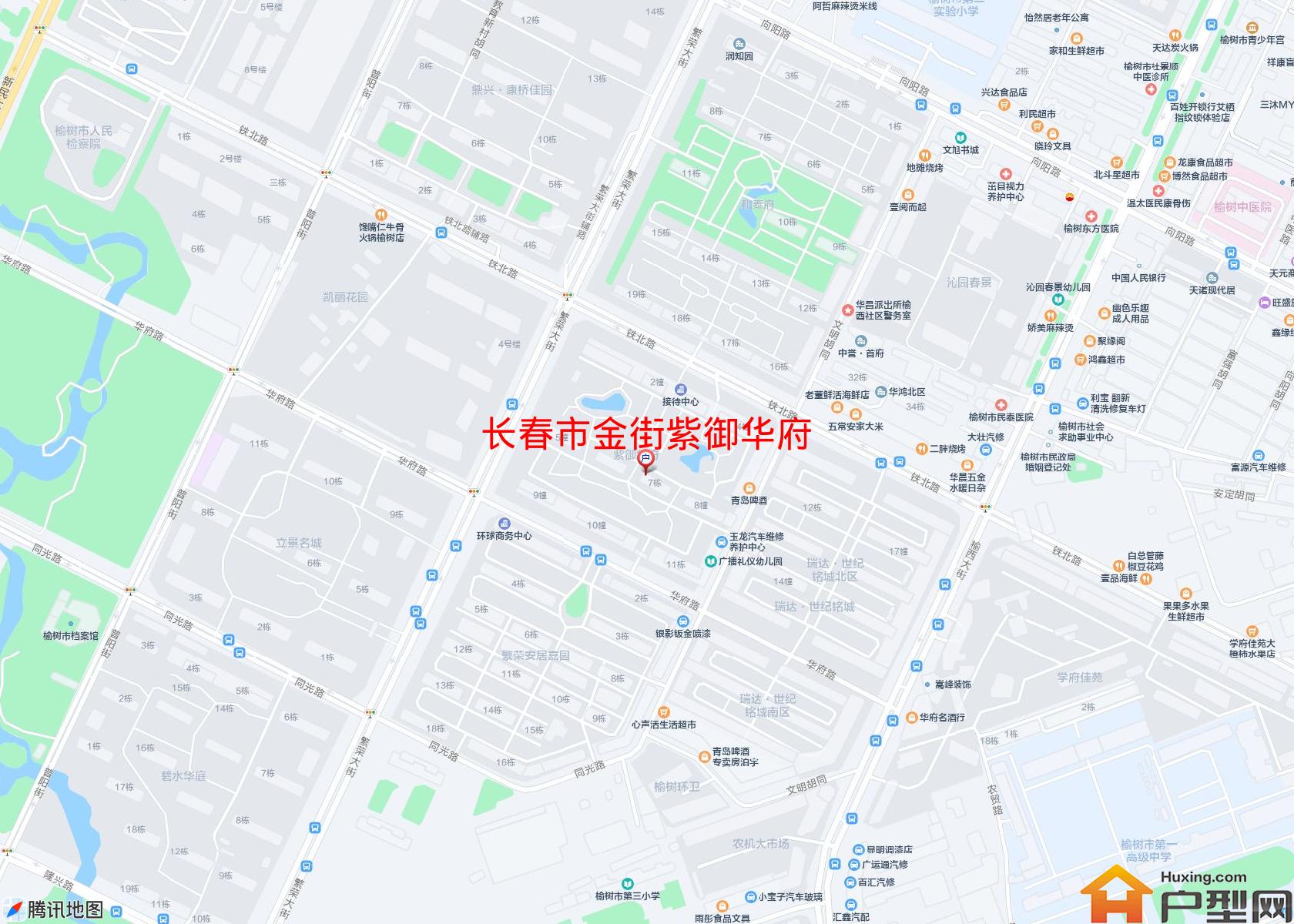 金街紫御华府小区 - 户型网