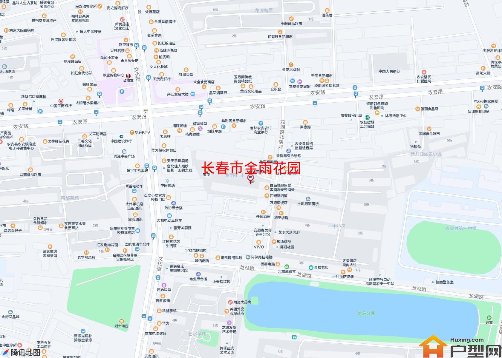 金雨花园小区 - 户型网