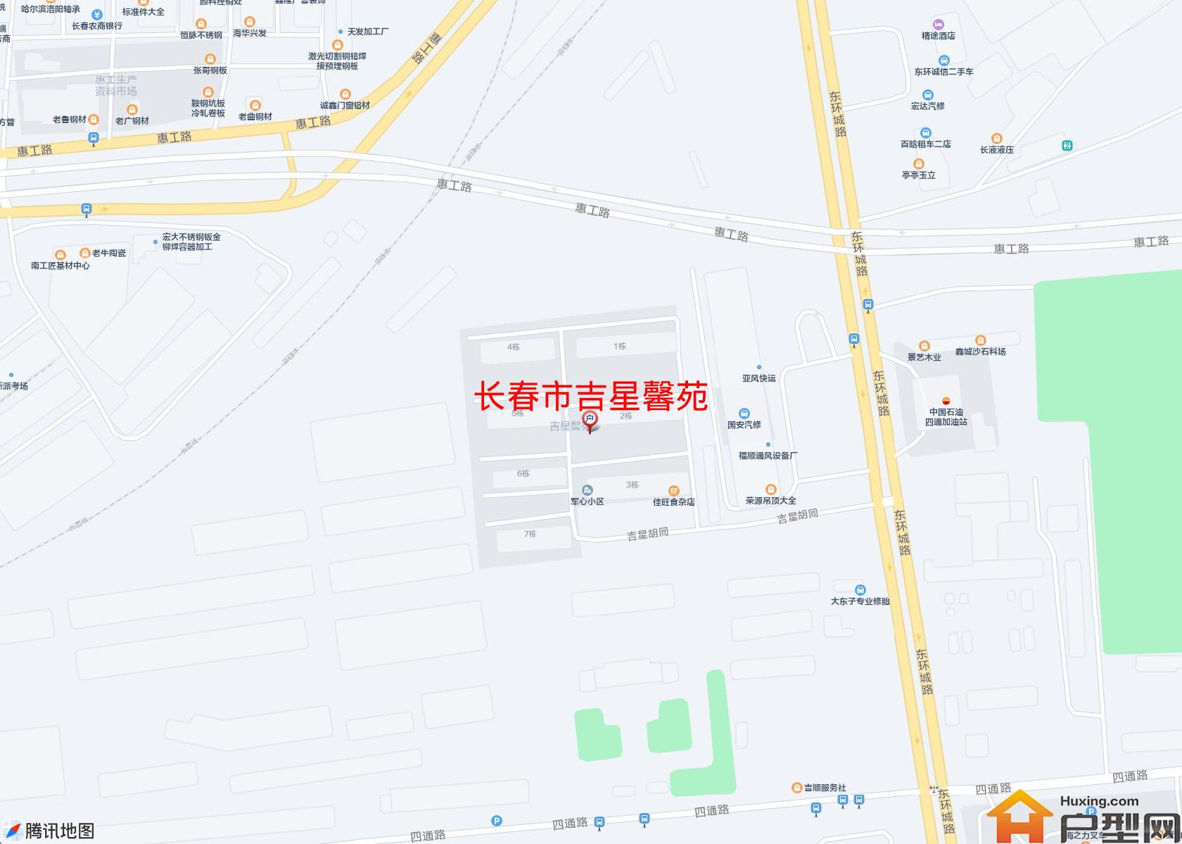 吉星馨苑小区 - 户型网