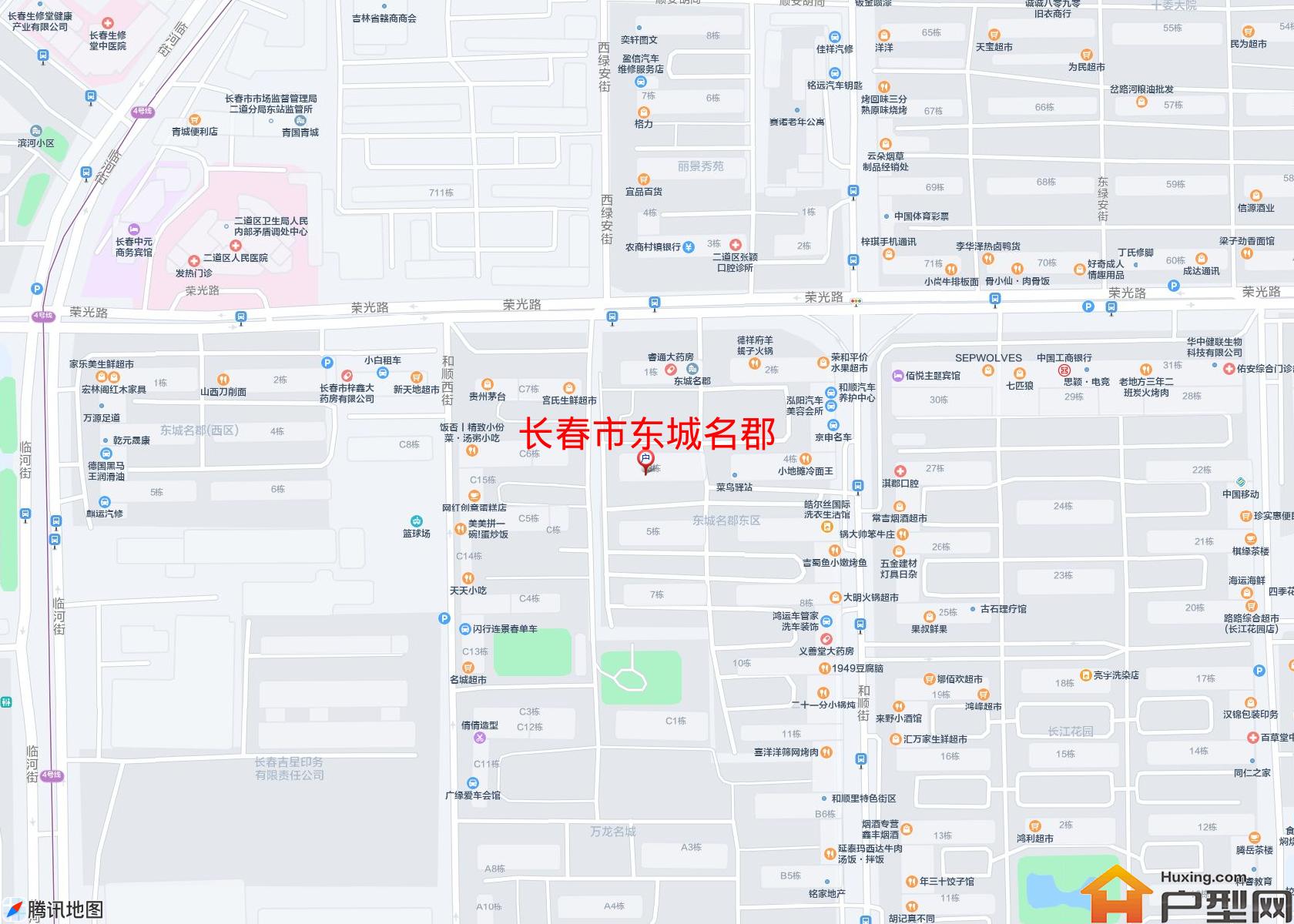 东城名郡小区 - 户型网