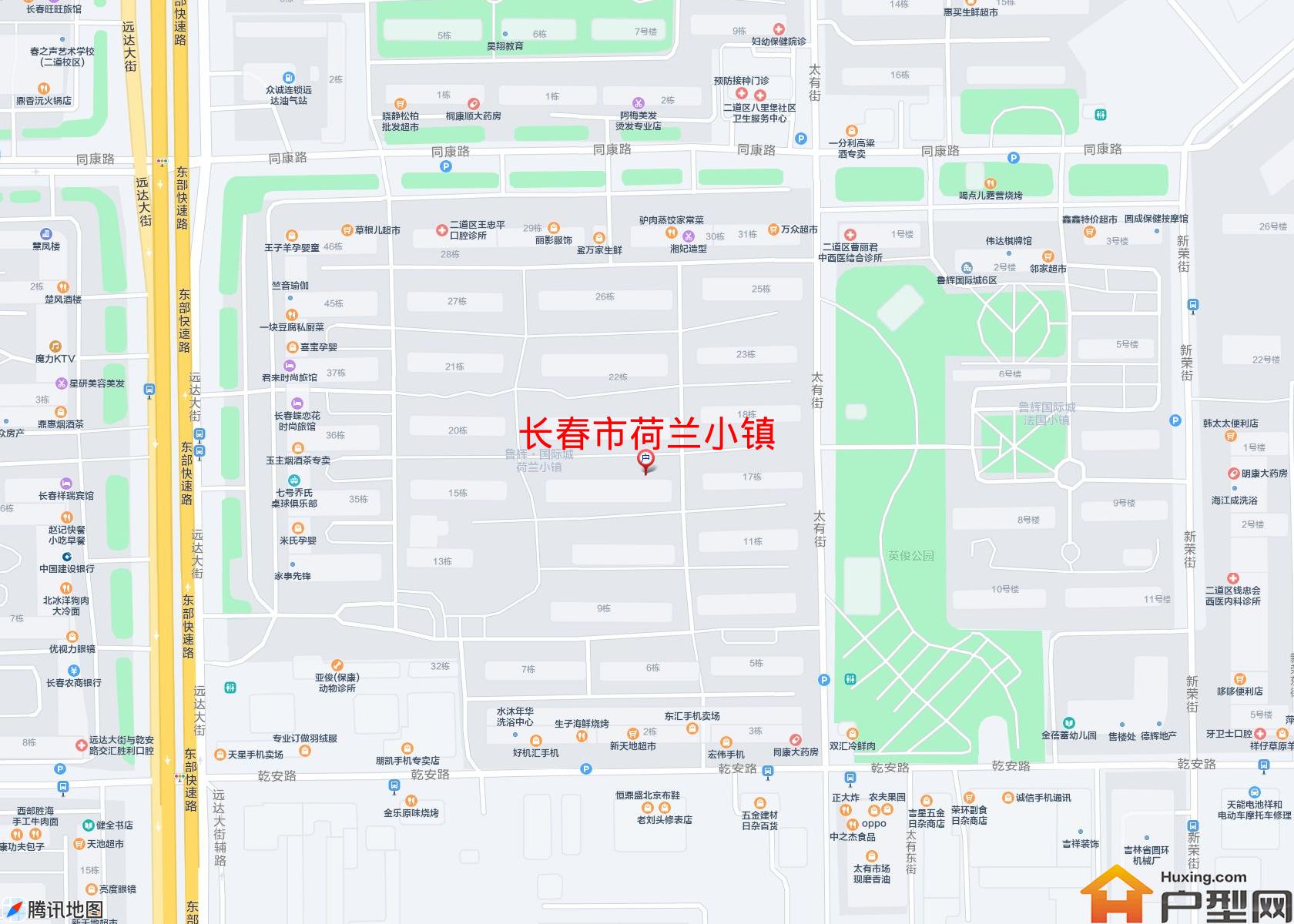 荷兰小镇小区 - 户型网
