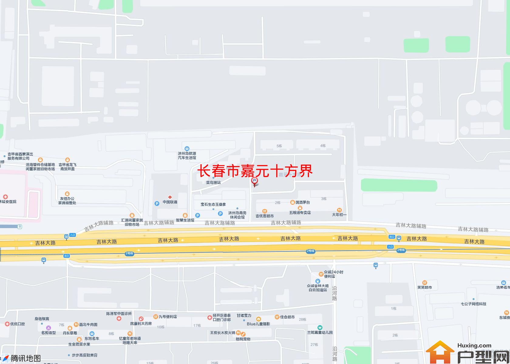 嘉元十方界小区 - 户型网
