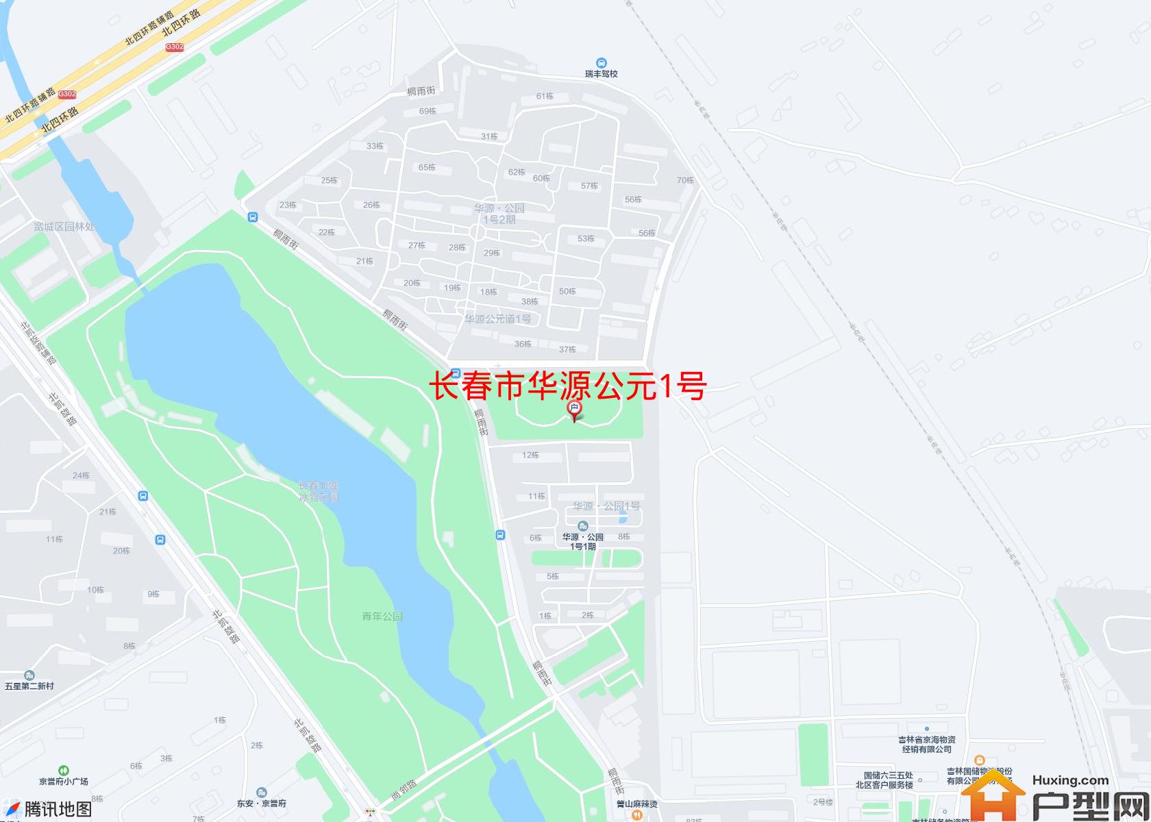 华源公元1号小区 - 户型网
