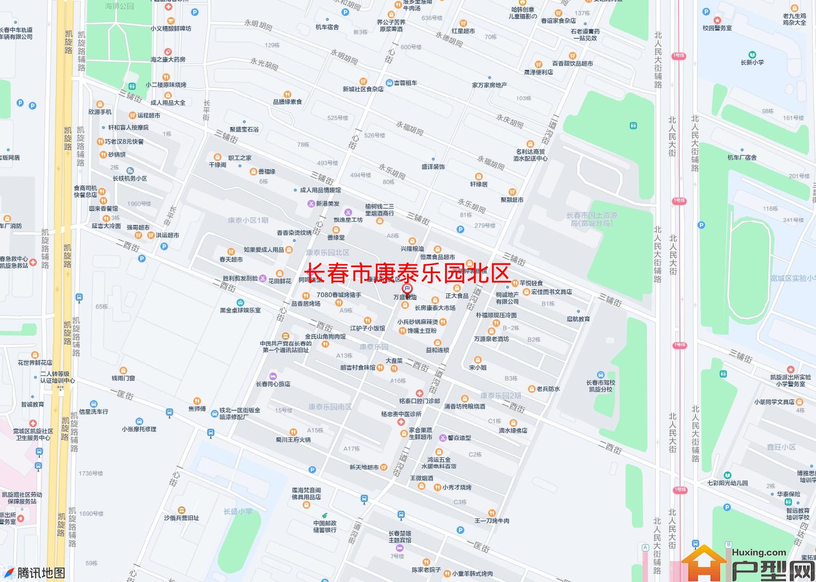 康泰乐园北区小区 - 户型网