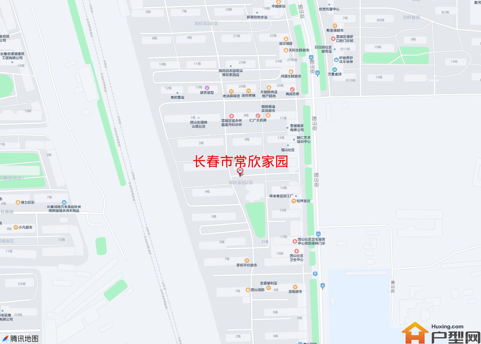 常欣家园小区 - 户型网