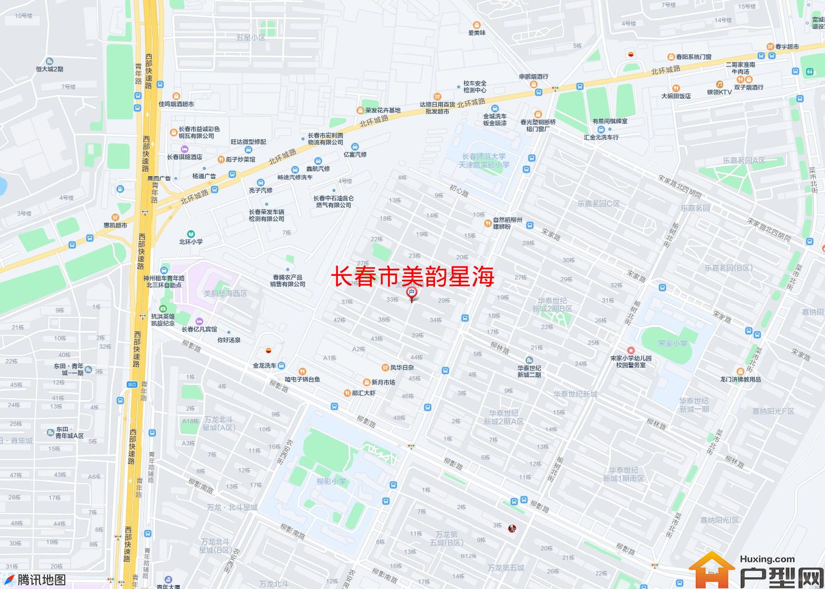 美韵星海小区 - 户型网