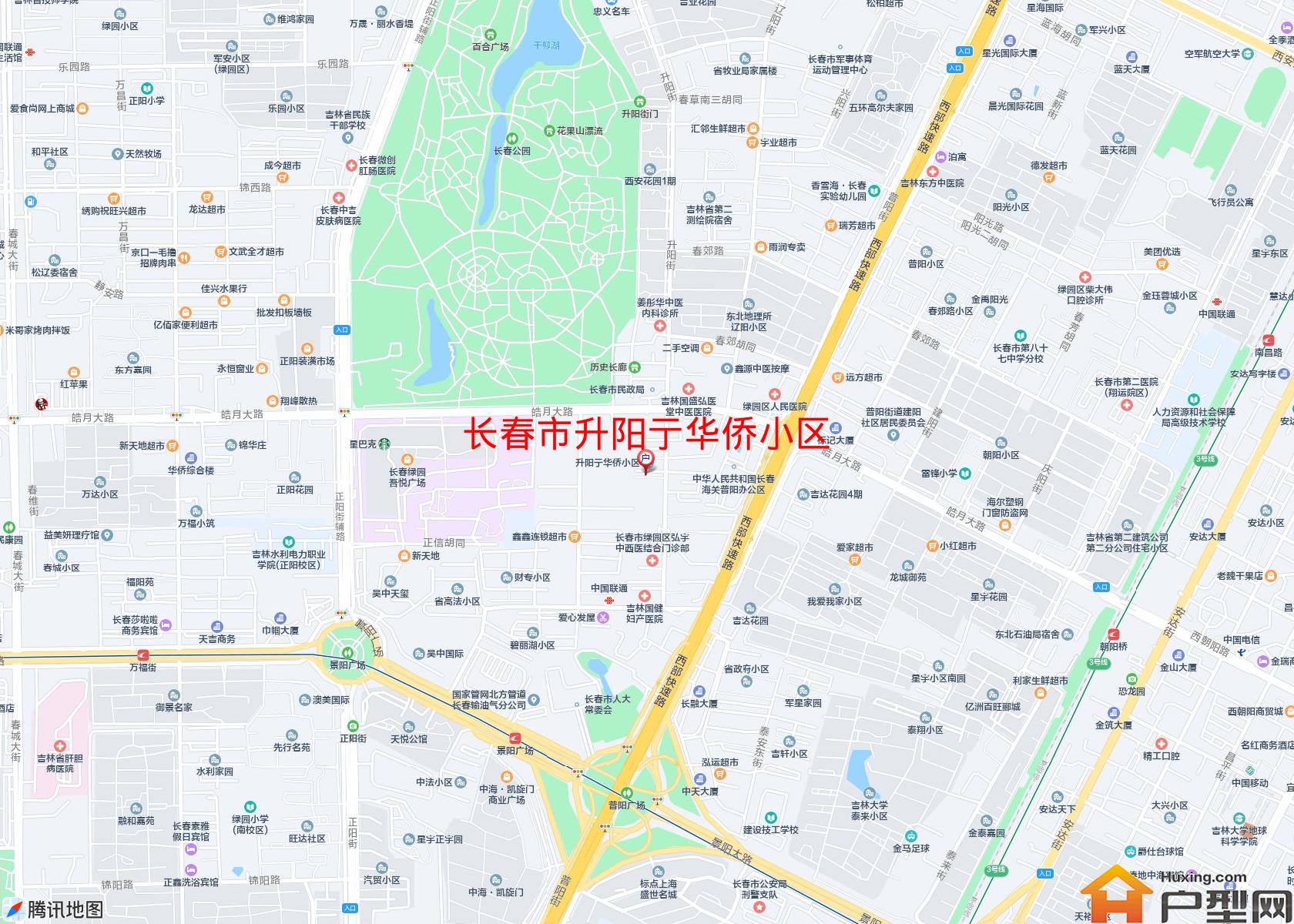 升阳亍华侨小区小区 - 户型网