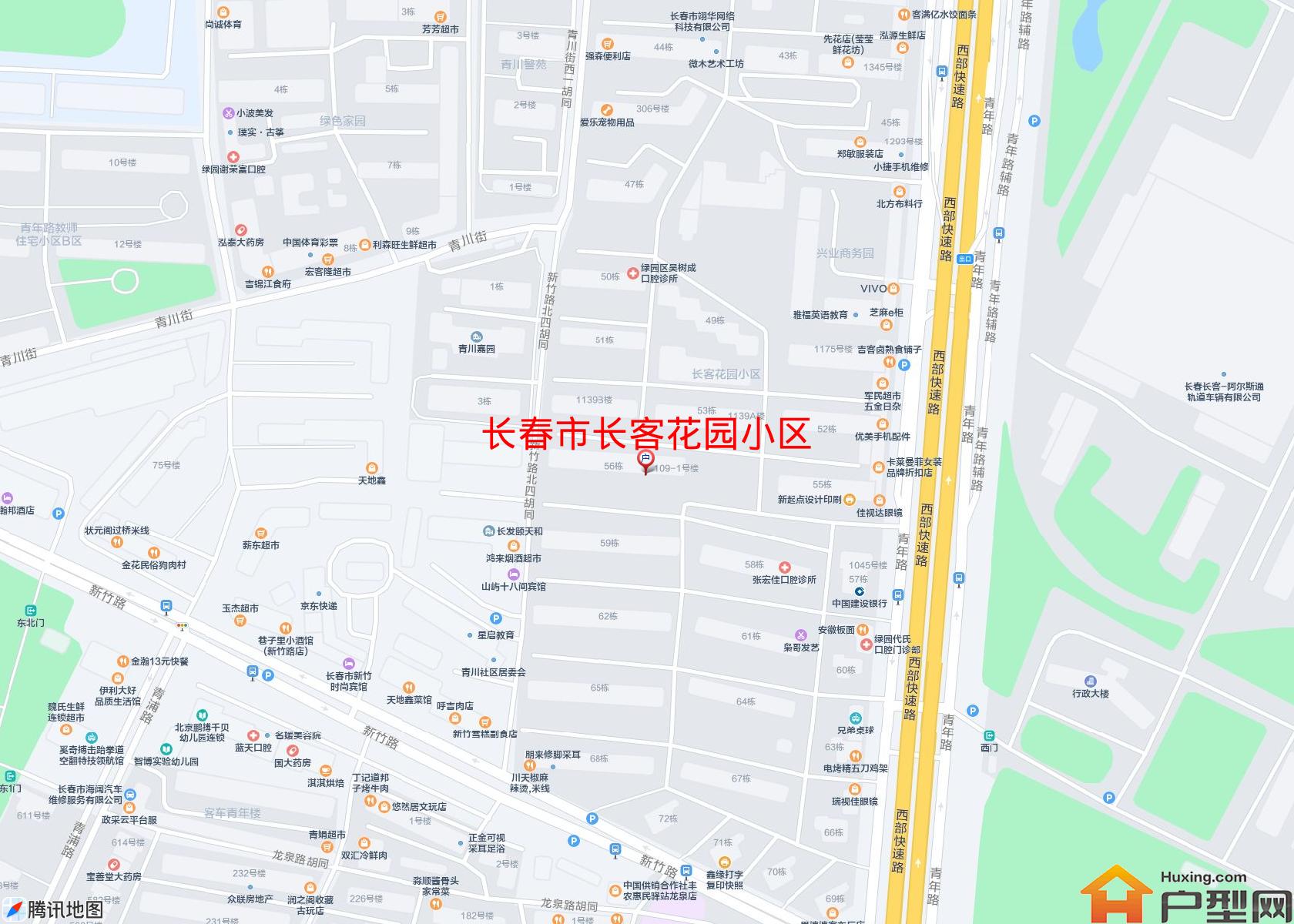 长客花园小区小区 - 户型网
