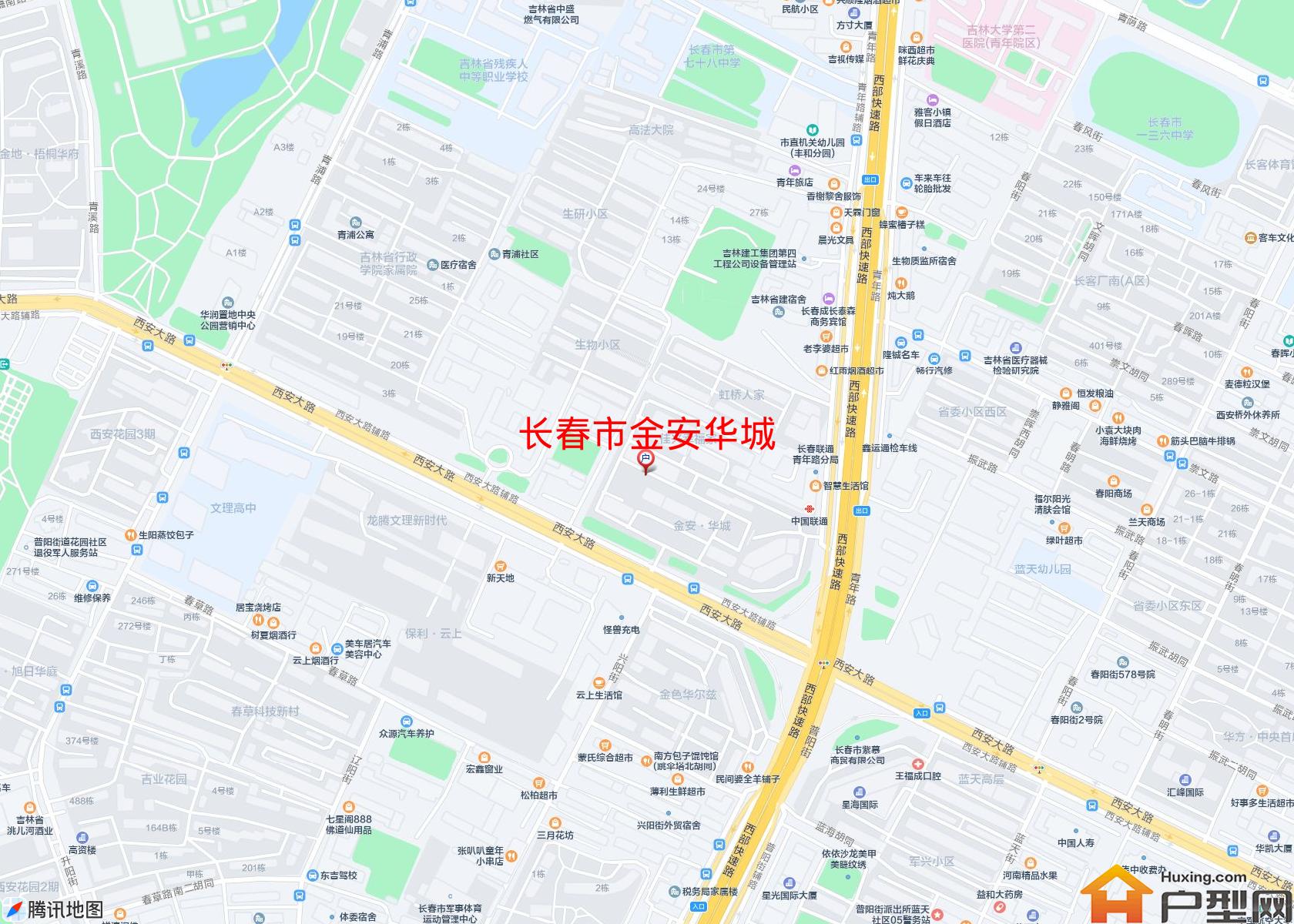金安华城小区 - 户型网
