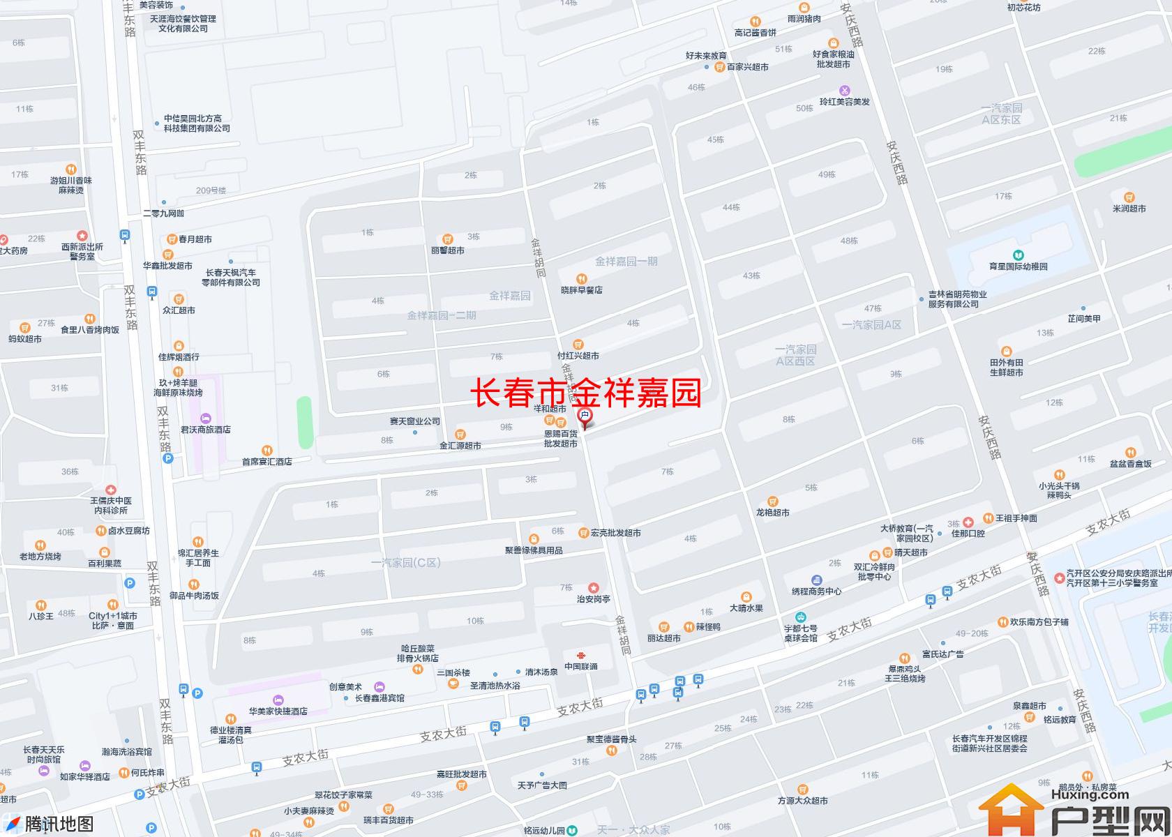 金祥嘉园小区 - 户型网