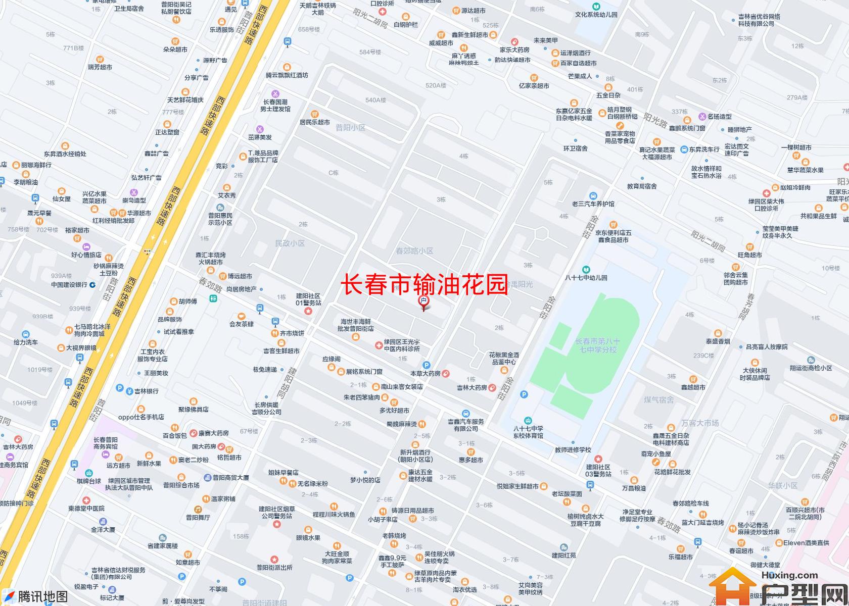 输油花园小区 - 户型网