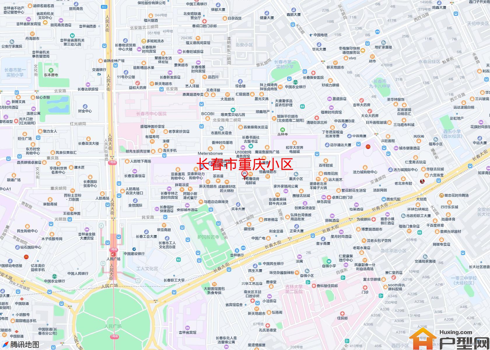 重庆小区小区 - 户型网