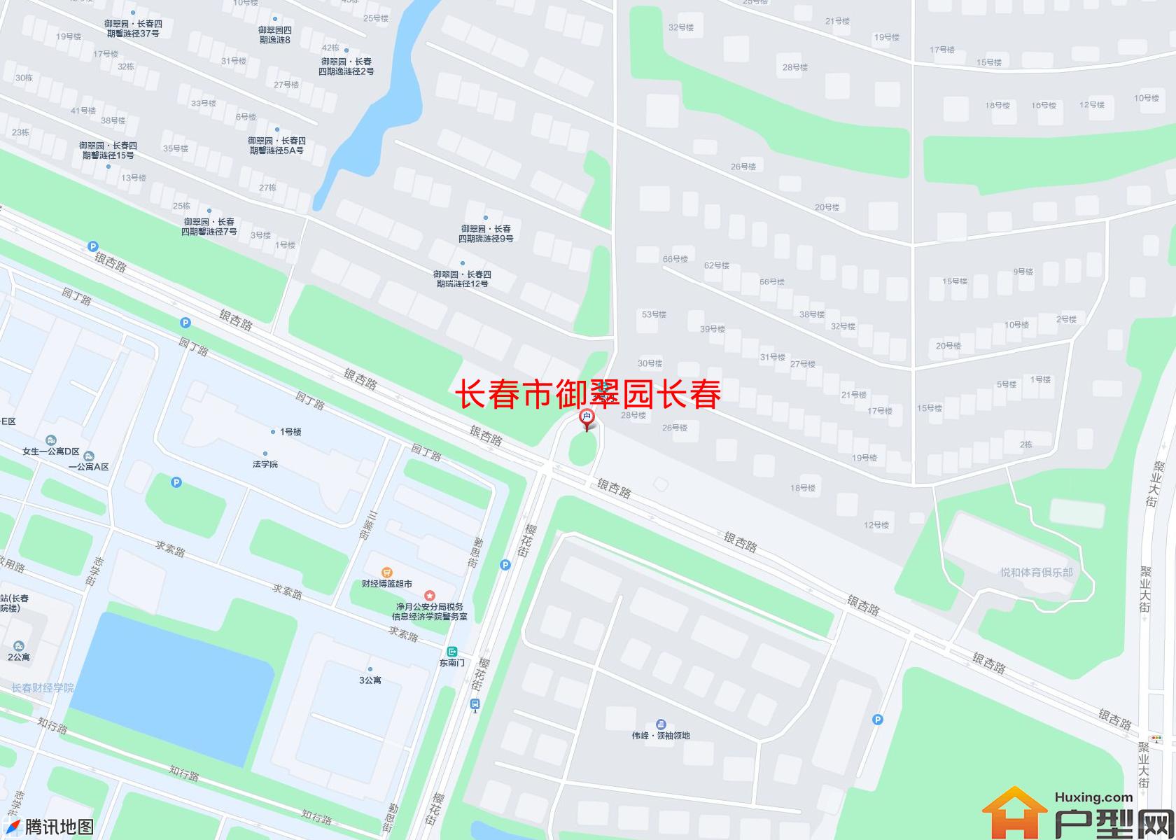 御翠园长春小区 - 户型网 御翠园长春小区 - 户型网