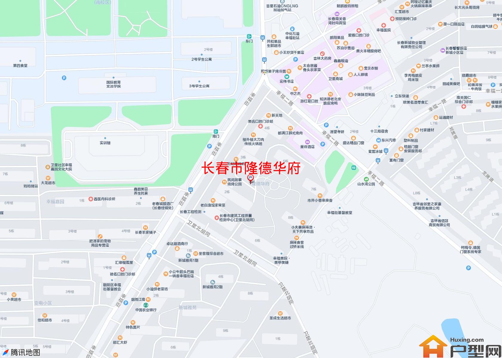 隆德华府小区 - 户型网