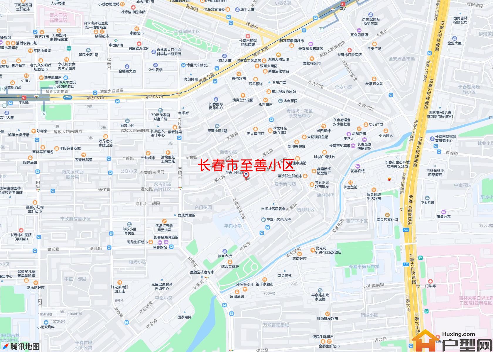 至善小区小区 - 户型网