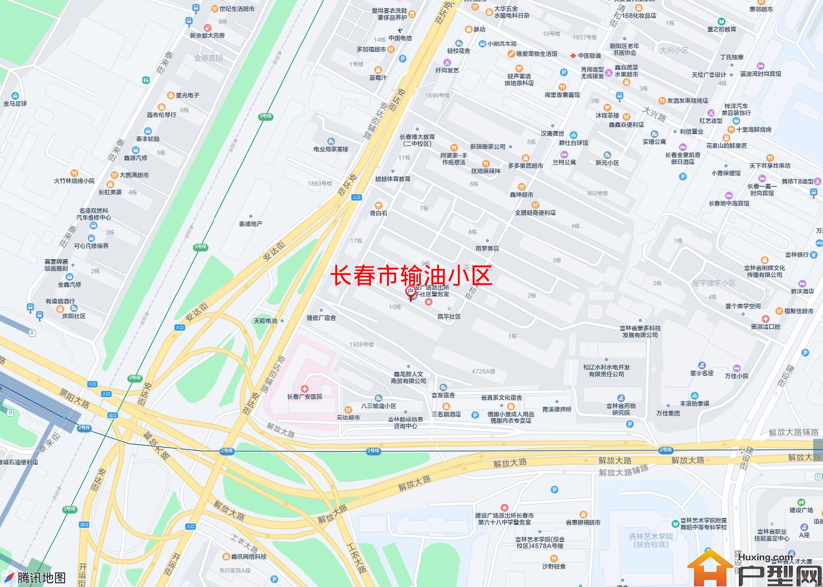 输油小区小区 - 户型网