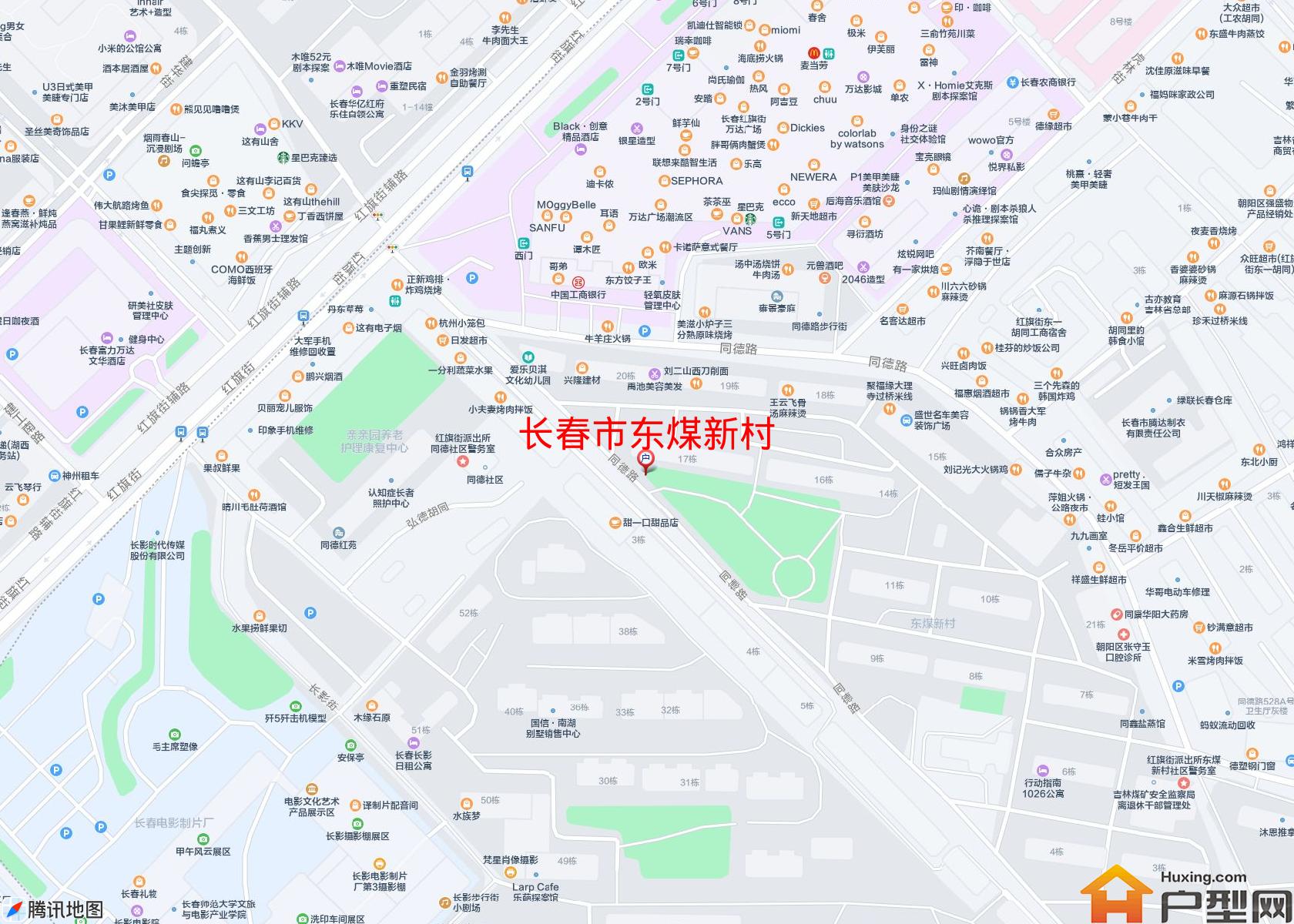 东煤新村小区 - 户型网 东煤新村小区 - 户型网