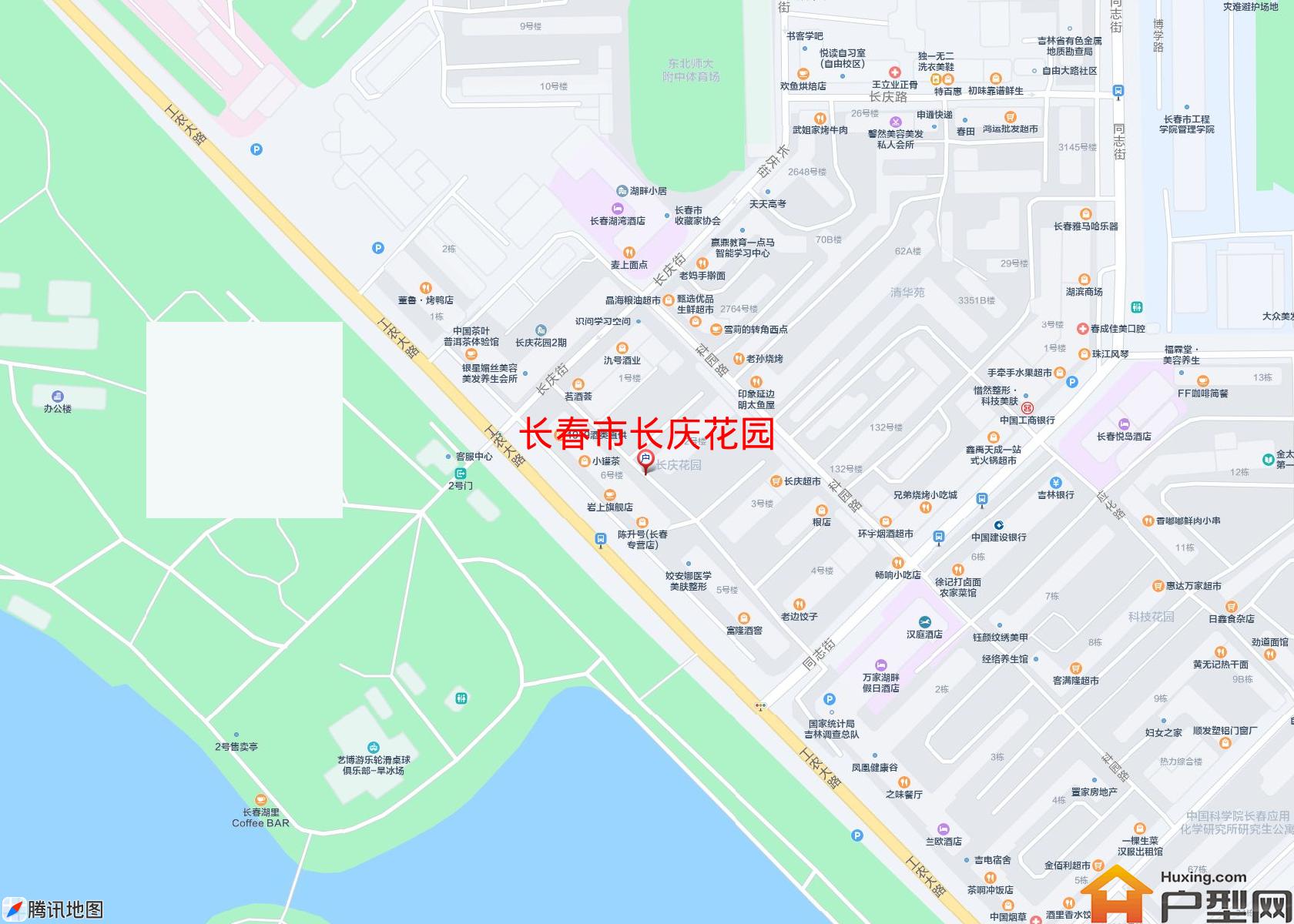 长庆花园小区 - 户型网