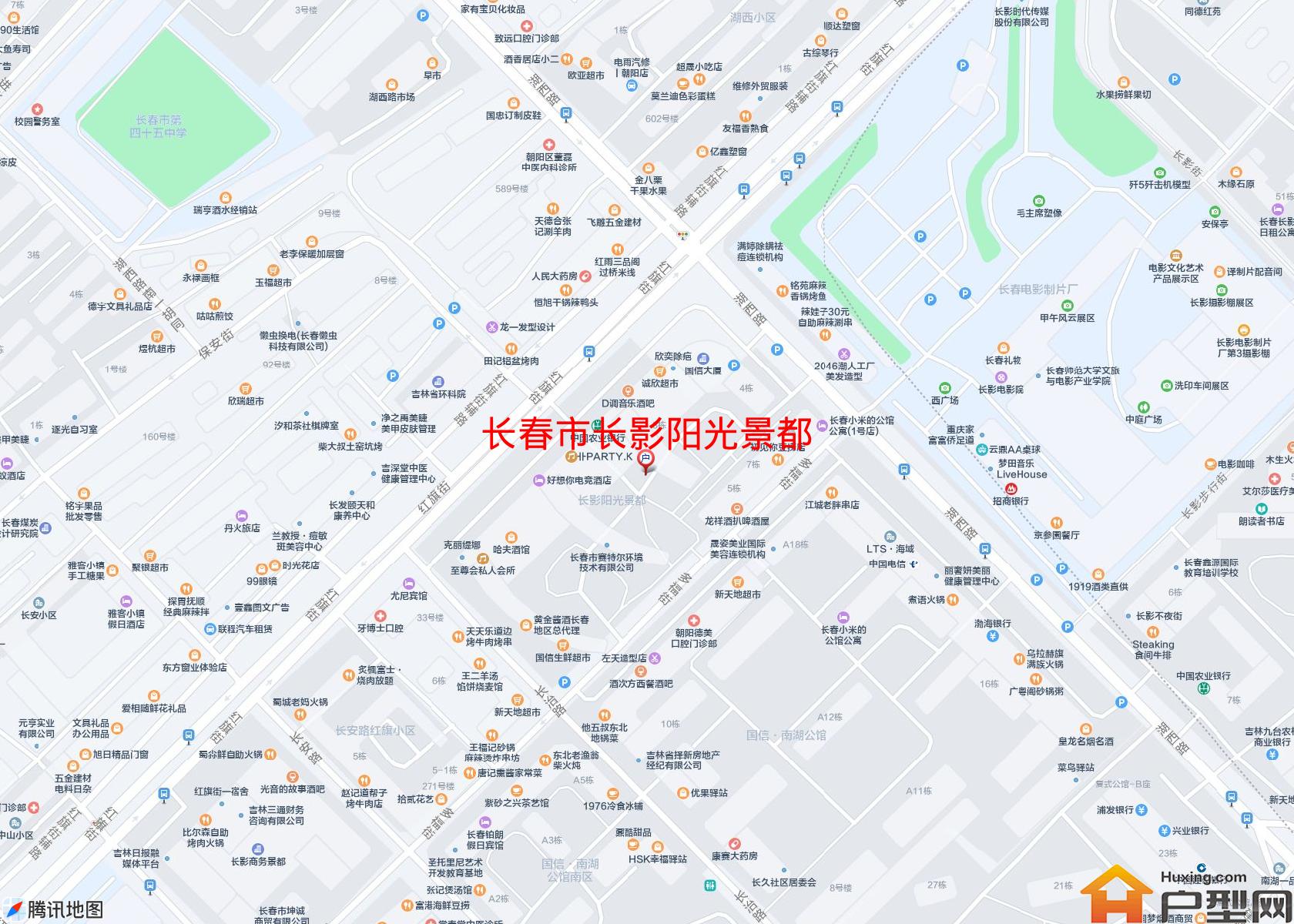 长影阳光景都小区 - 户型网