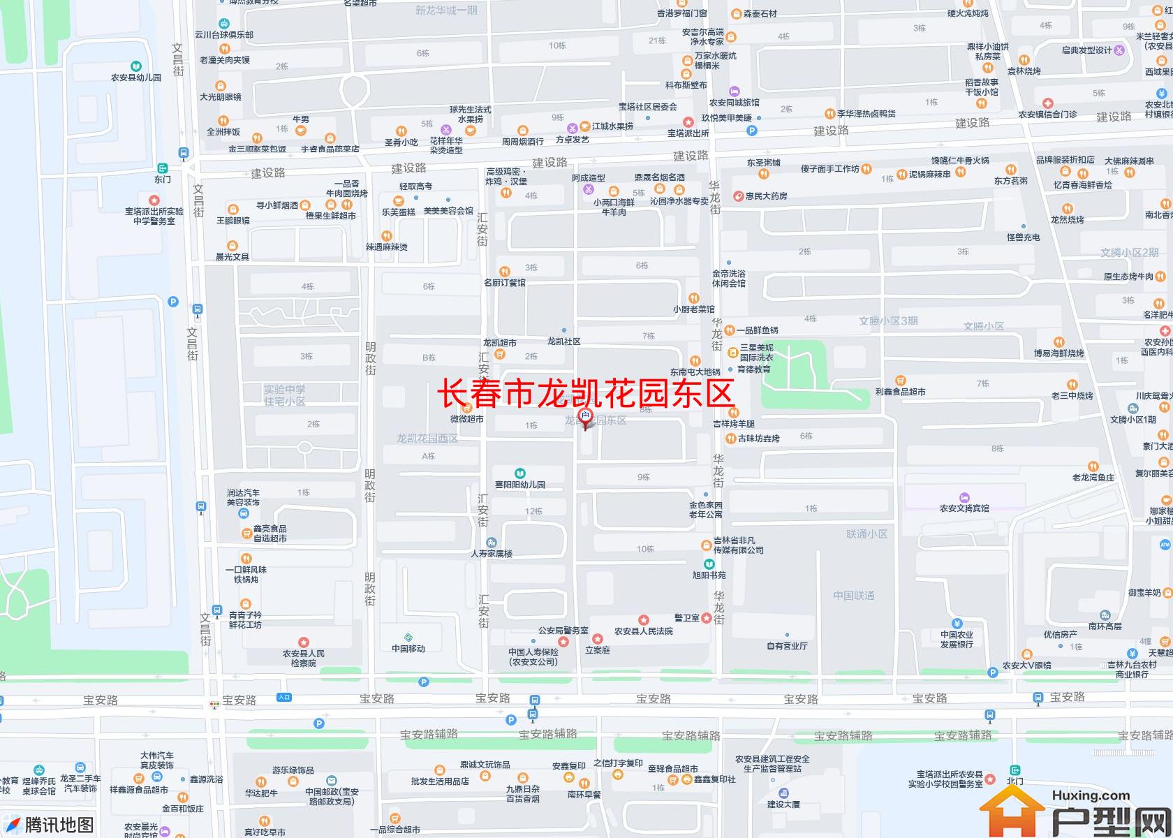 龙凯花园东区小区 - 户型网
