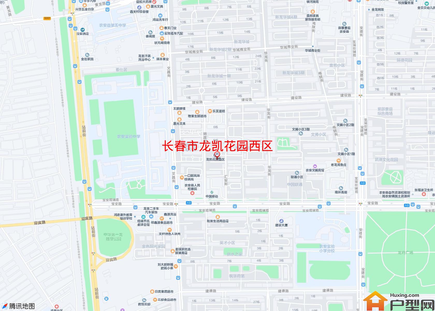 龙凯花园西区小区 - 户型网