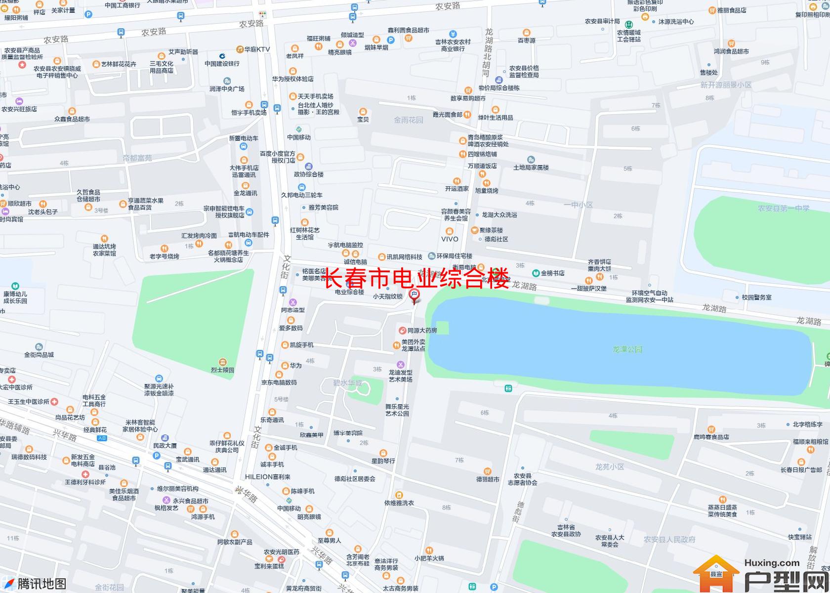 电业综合楼小区 - 户型网