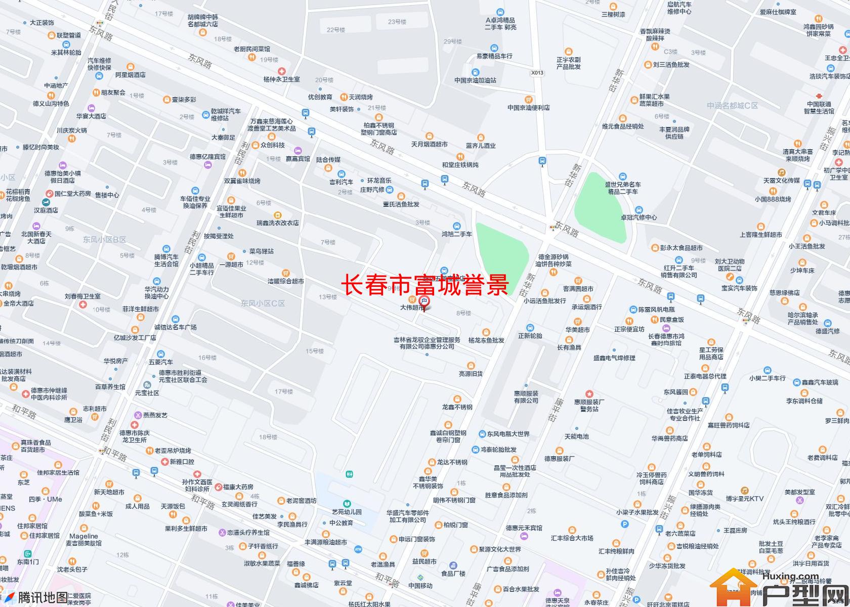 富城誉景小区 - 户型网