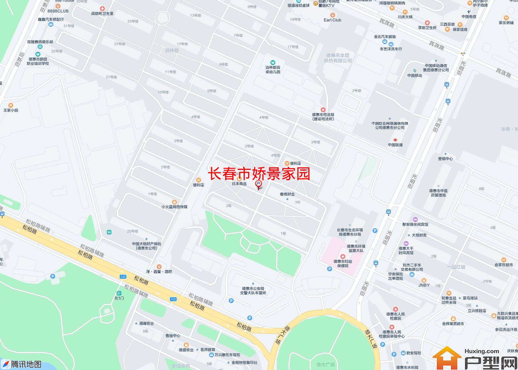 娇景家园小区 - 户型网