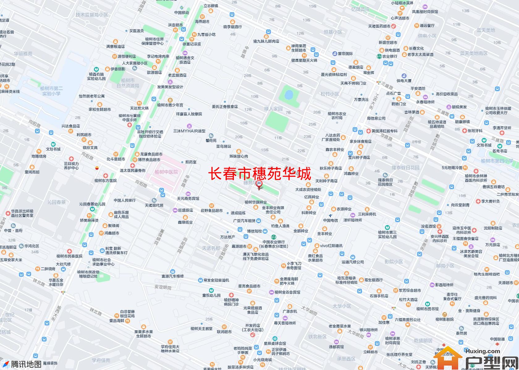 穗苑华城小区 - 户型网
