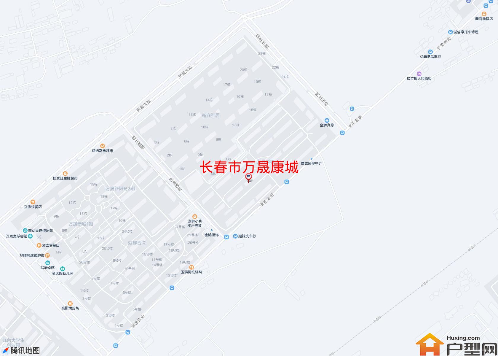 万晟康城小区 - 户型网