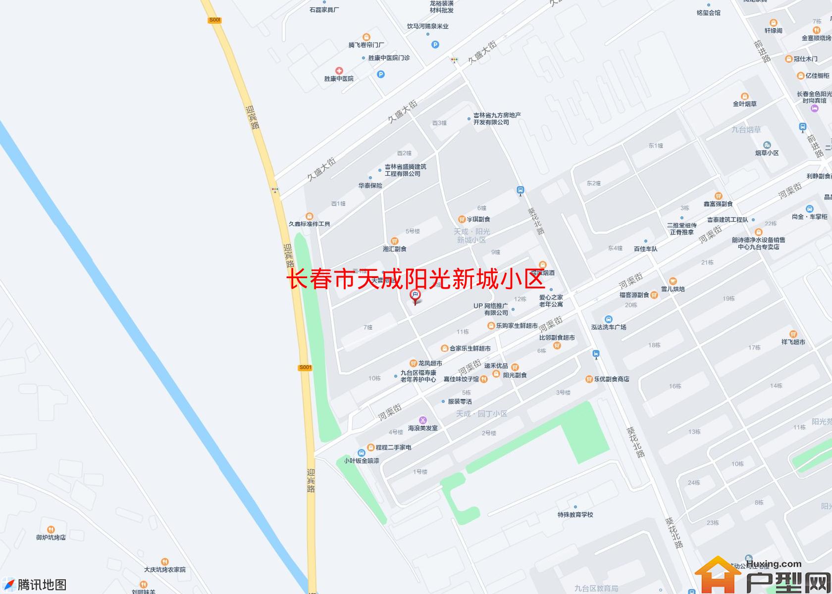 天成阳光新城小区小区 - 户型网