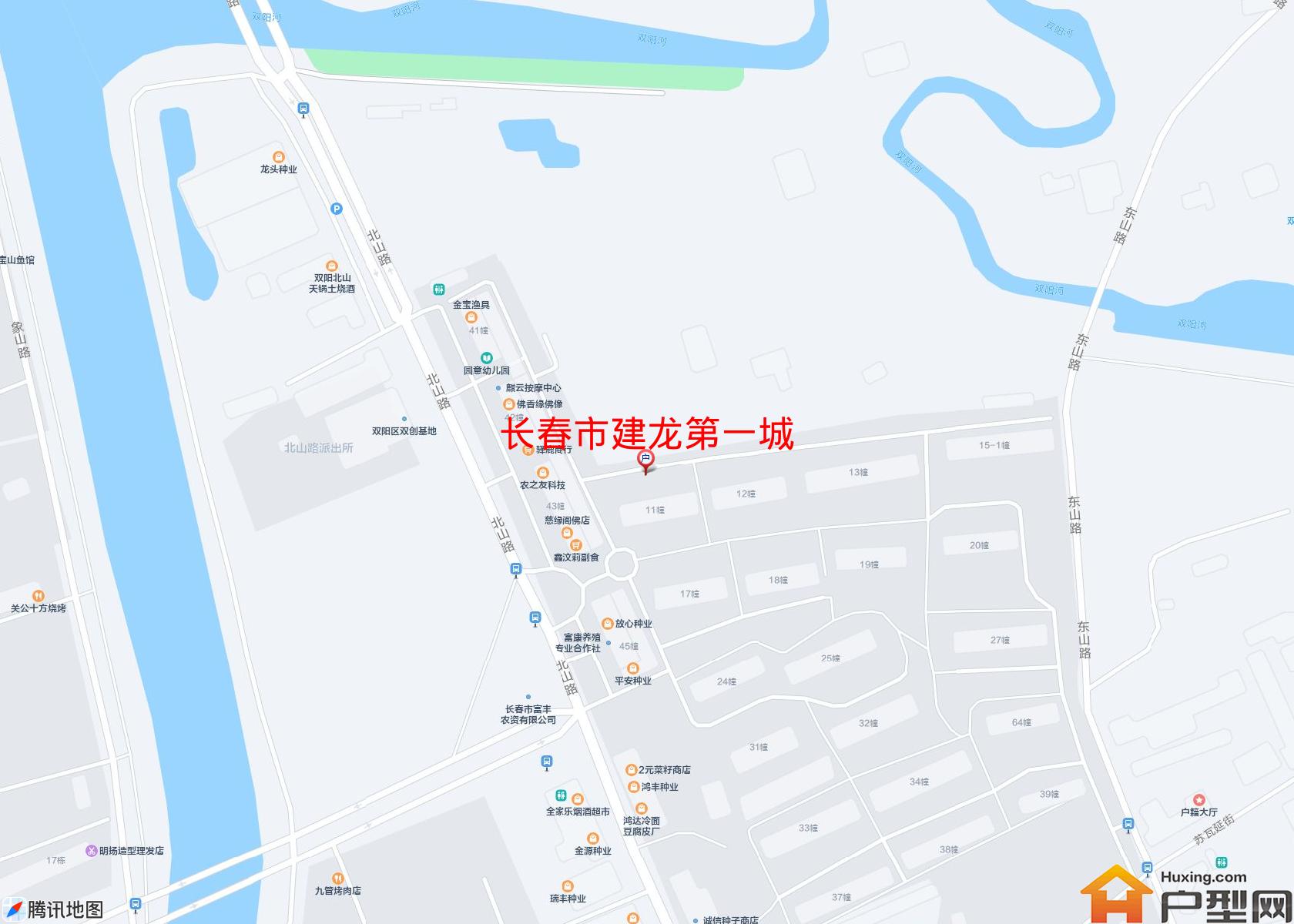 建龙第一城小区 - 户型网