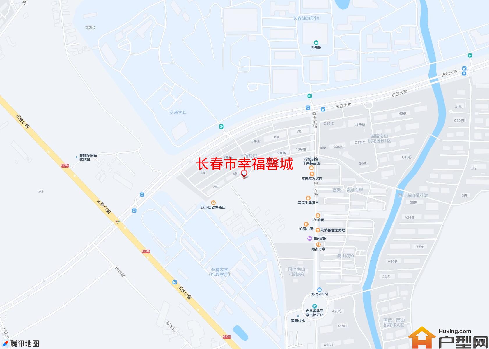 幸福馨城小区 - 户型网