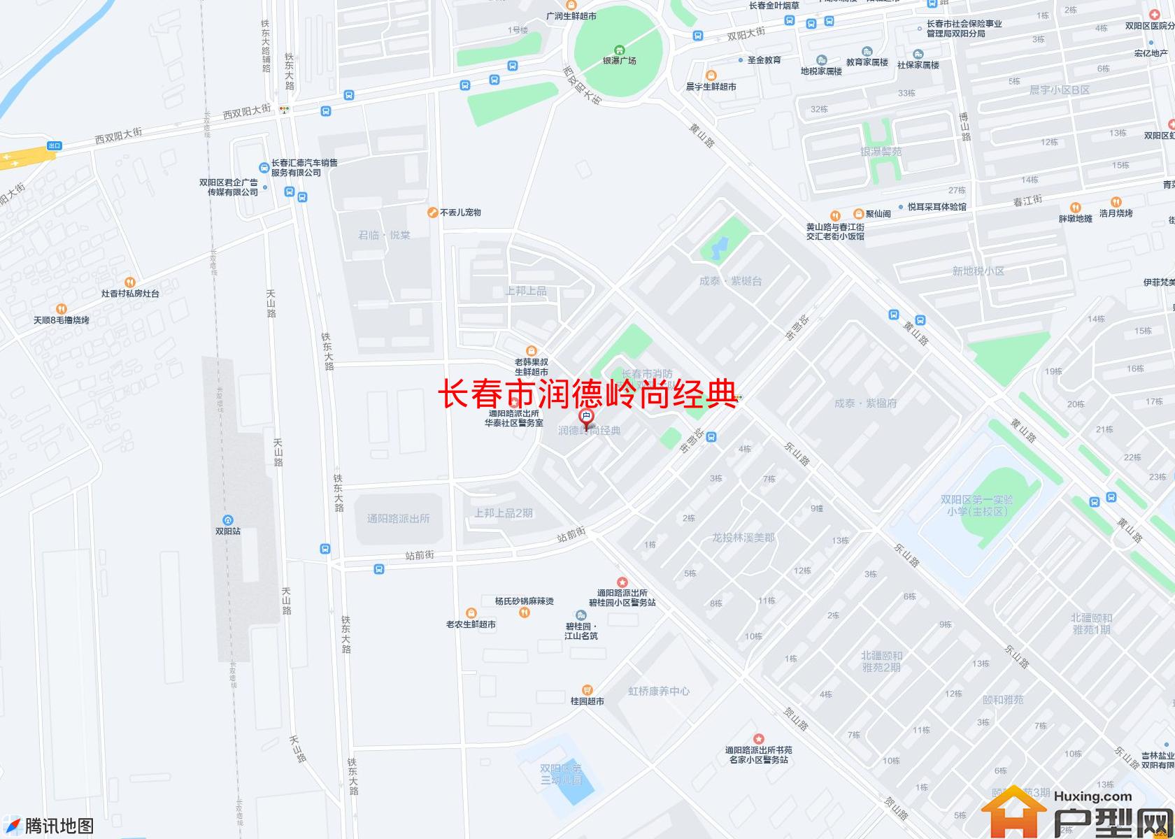 润德岭尚经典小区 - 户型网