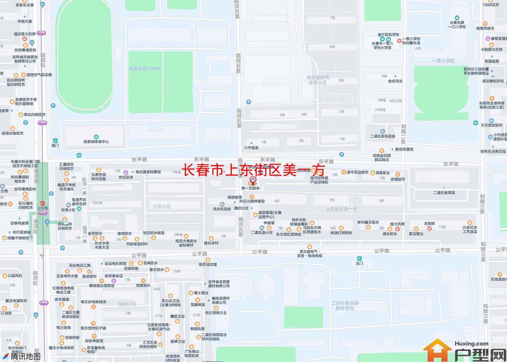 上东街区美一方小区 - 户型网