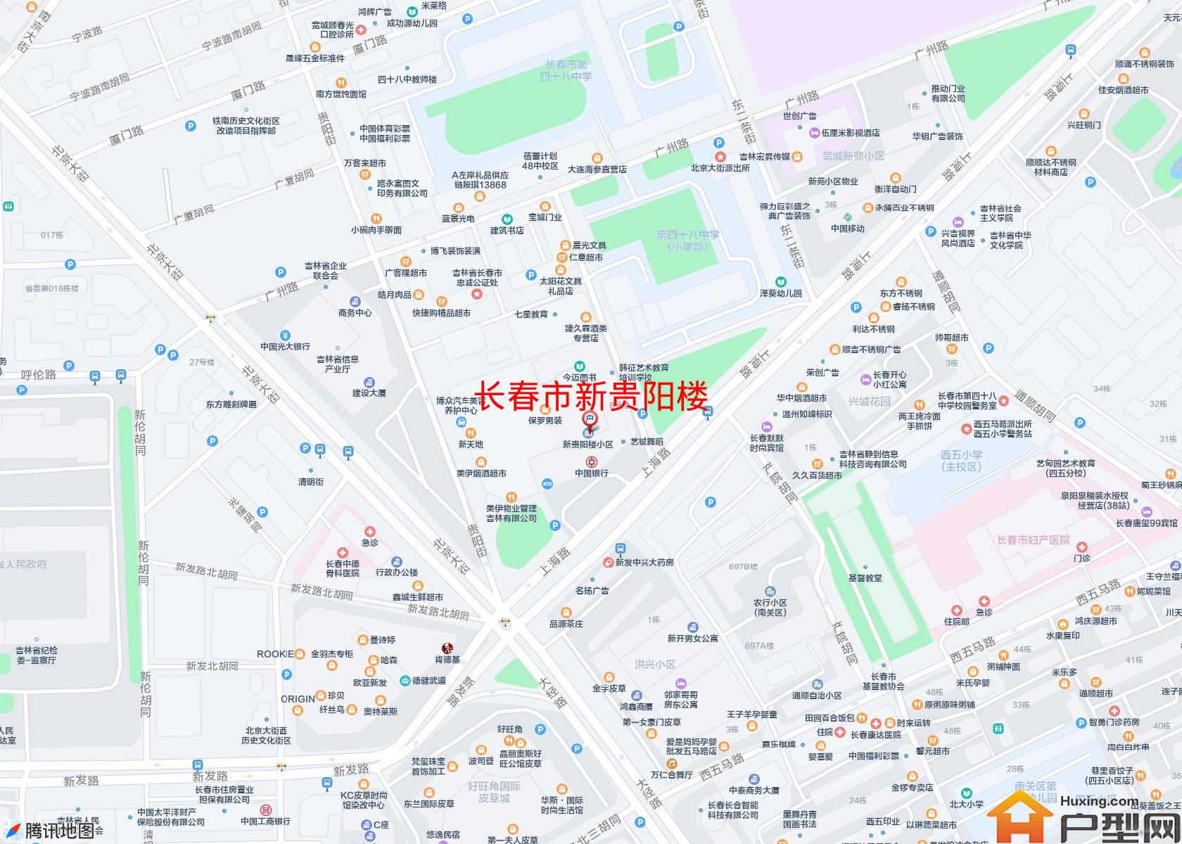 新贵阳楼小区 - 户型网