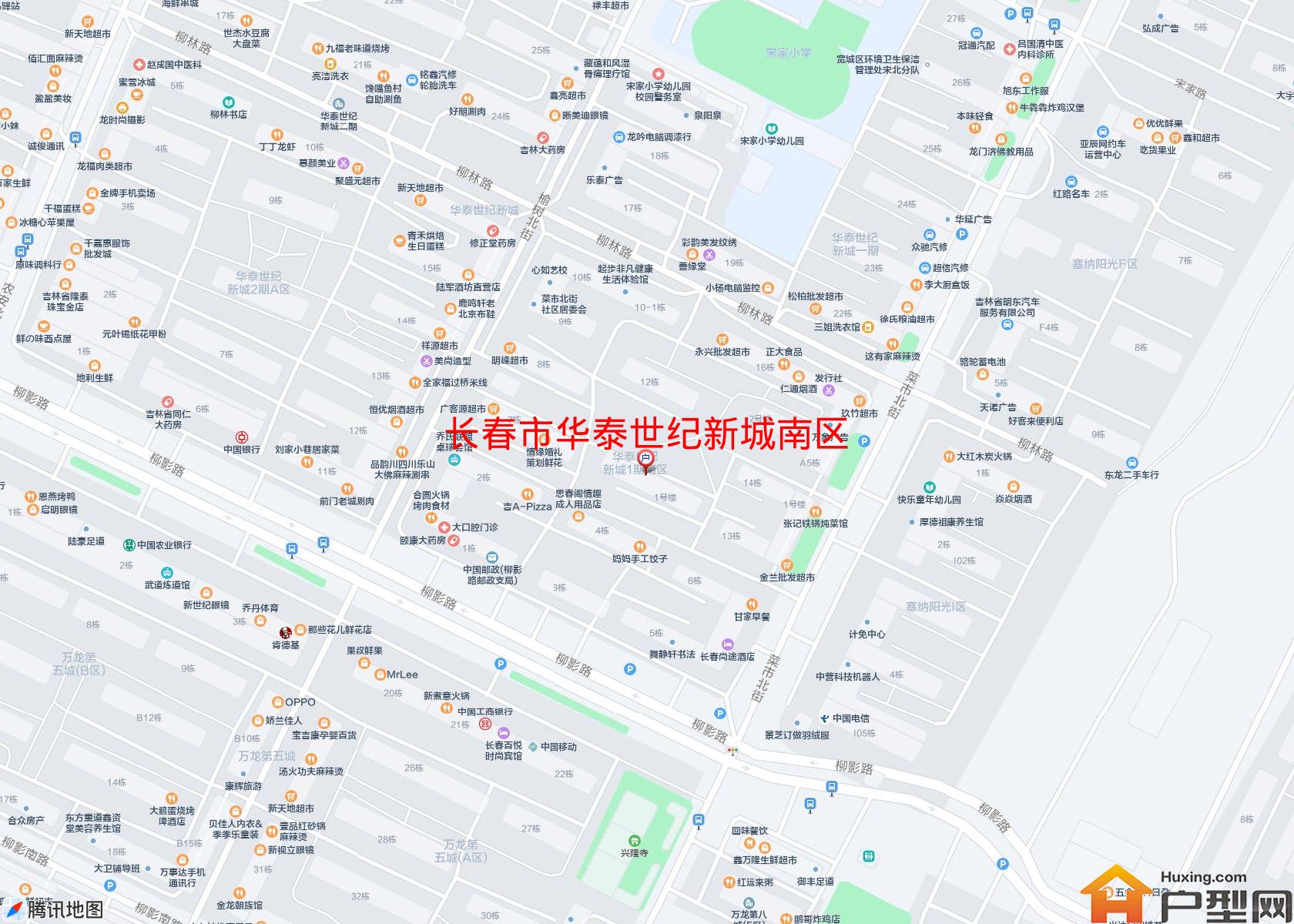 华泰世纪新城南区小区 - 户型网 华泰世纪新城南区小区 - 户型网