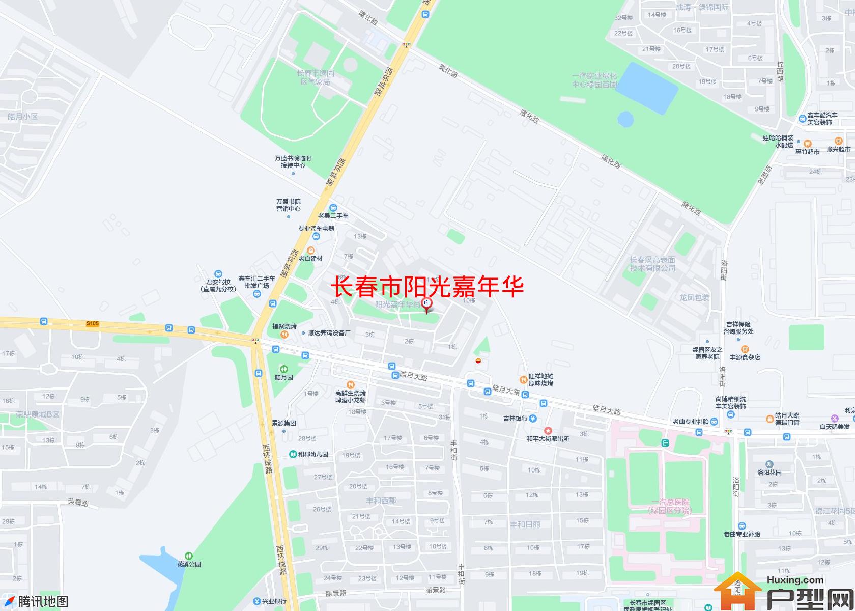 阳光嘉年华小区 - 户型网 阳光嘉年华小区 - 户型网