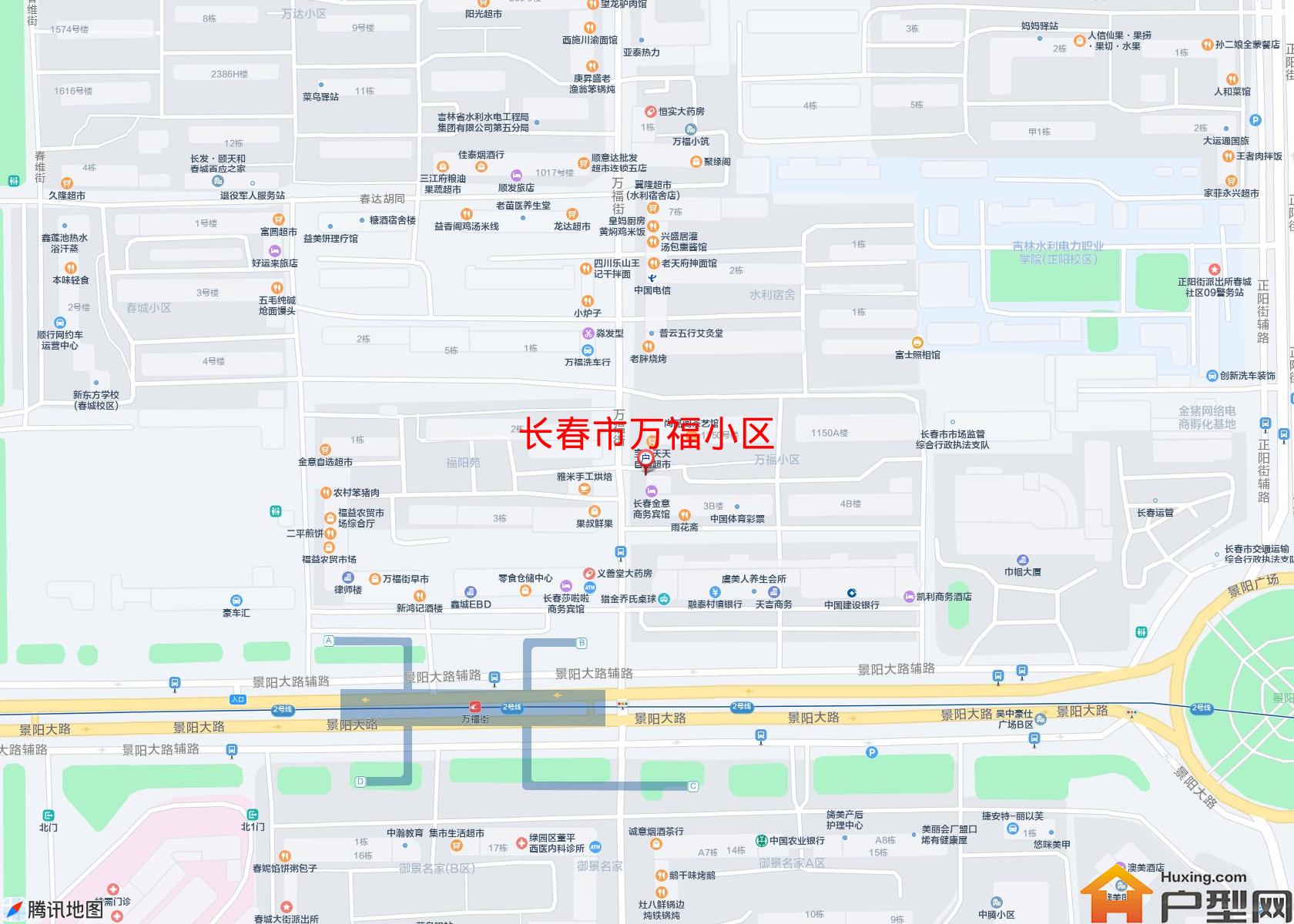 万福小区小区 - 户型网