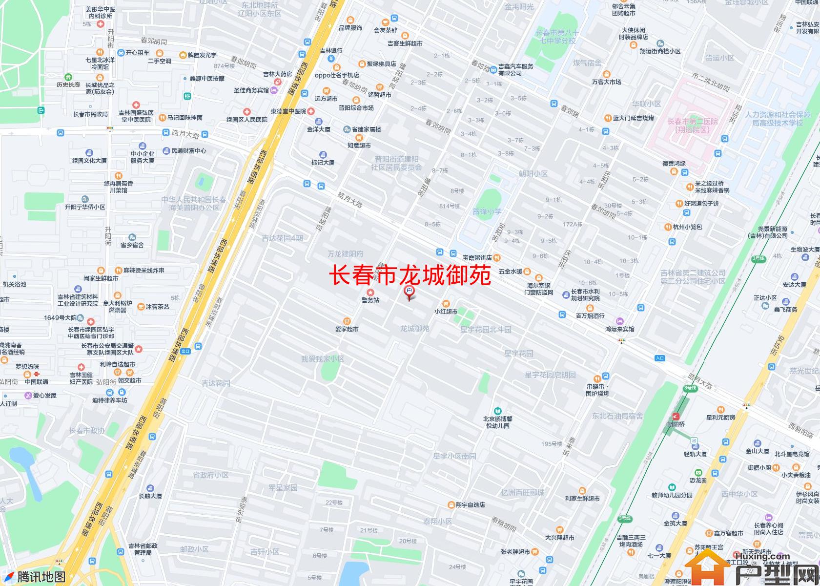龙城御苑小区 - 户型网