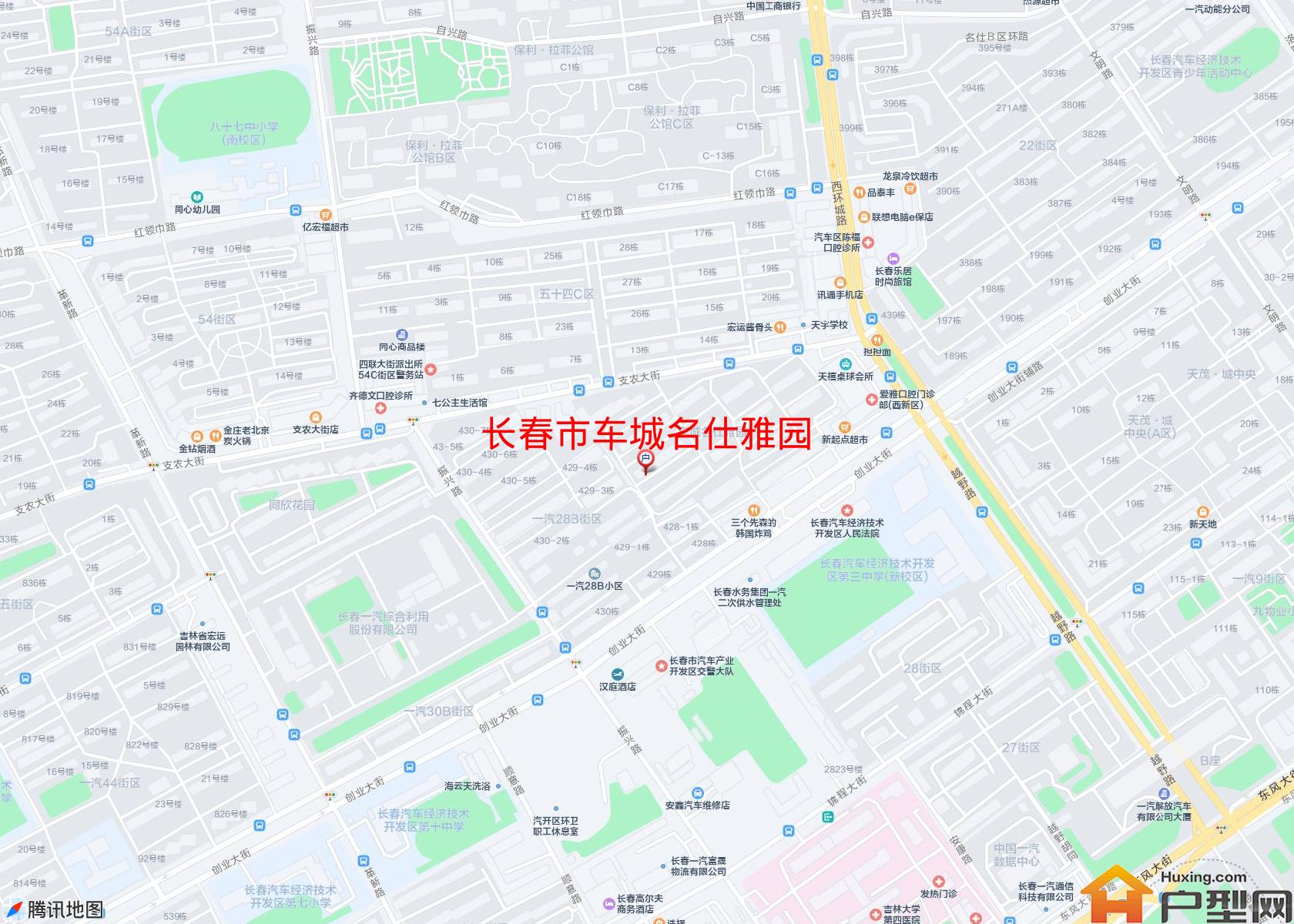 车城名仕雅园小区 - 户型网