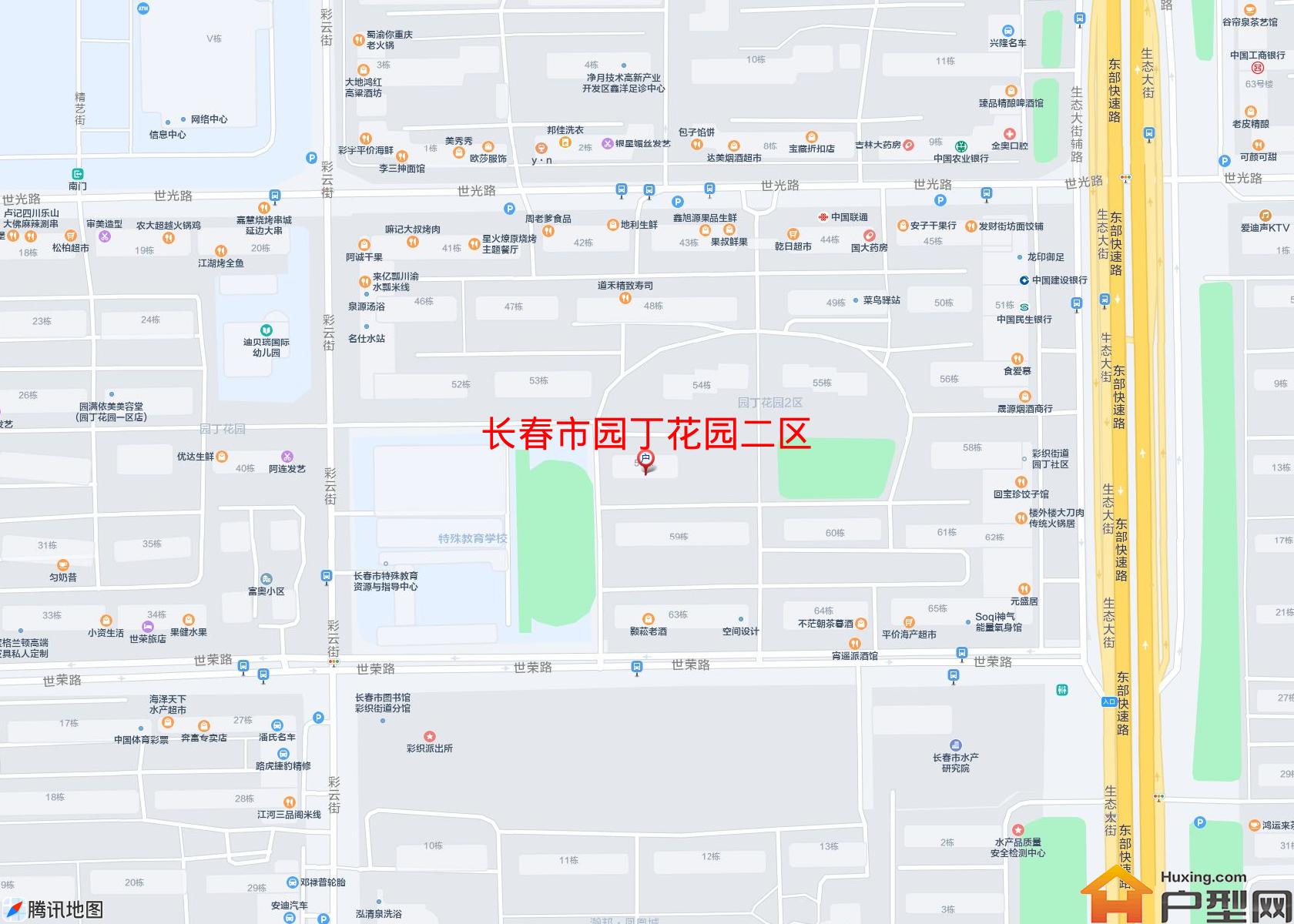 园丁花园二区小区 - 户型网 园丁花园二区小区 - 户型网