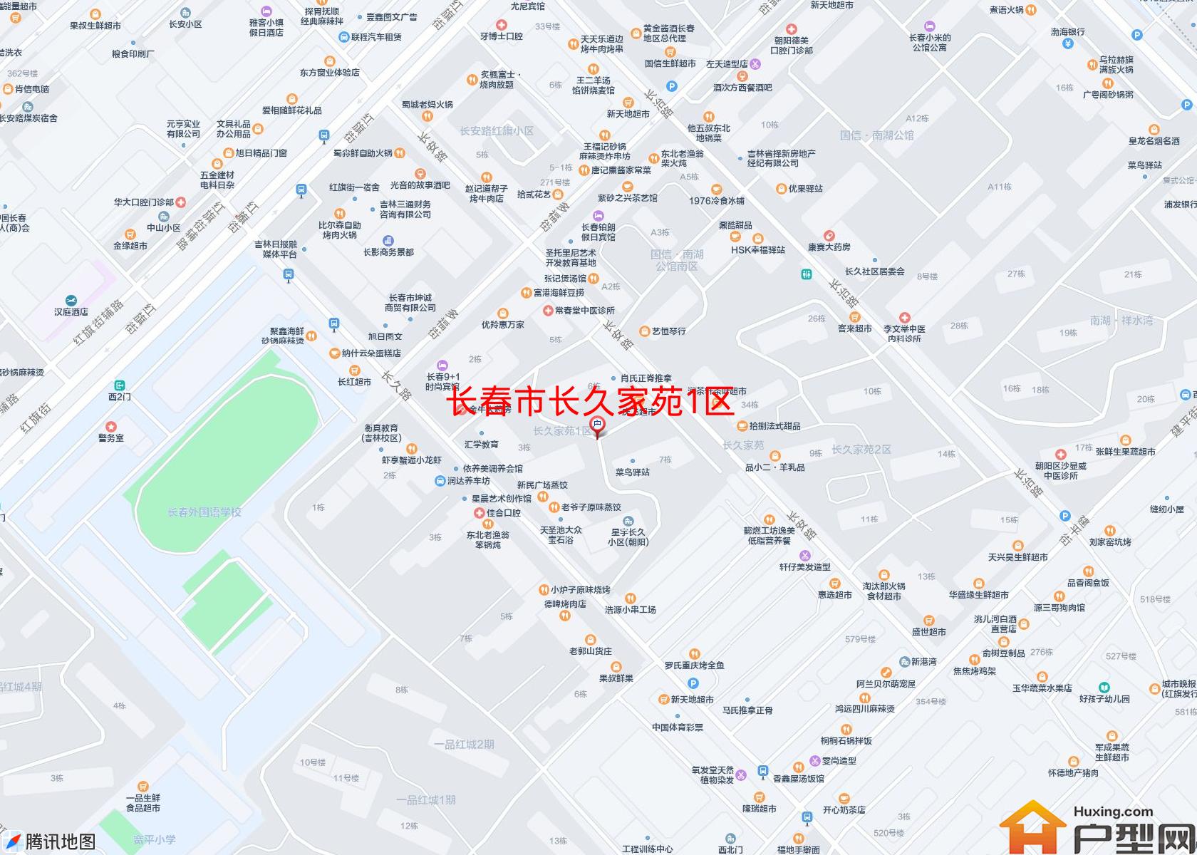 长久家苑1区小区 - 户型网