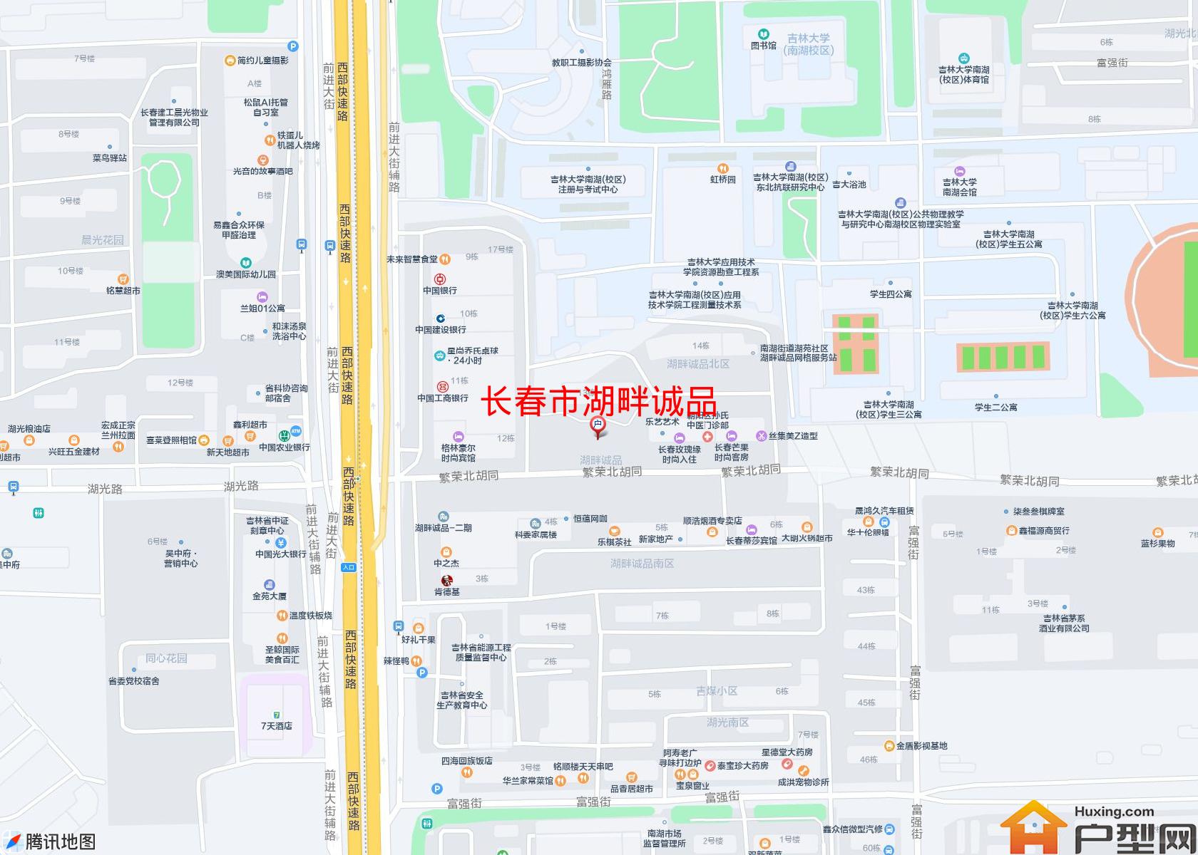 湖畔诚品小区 - 户型网